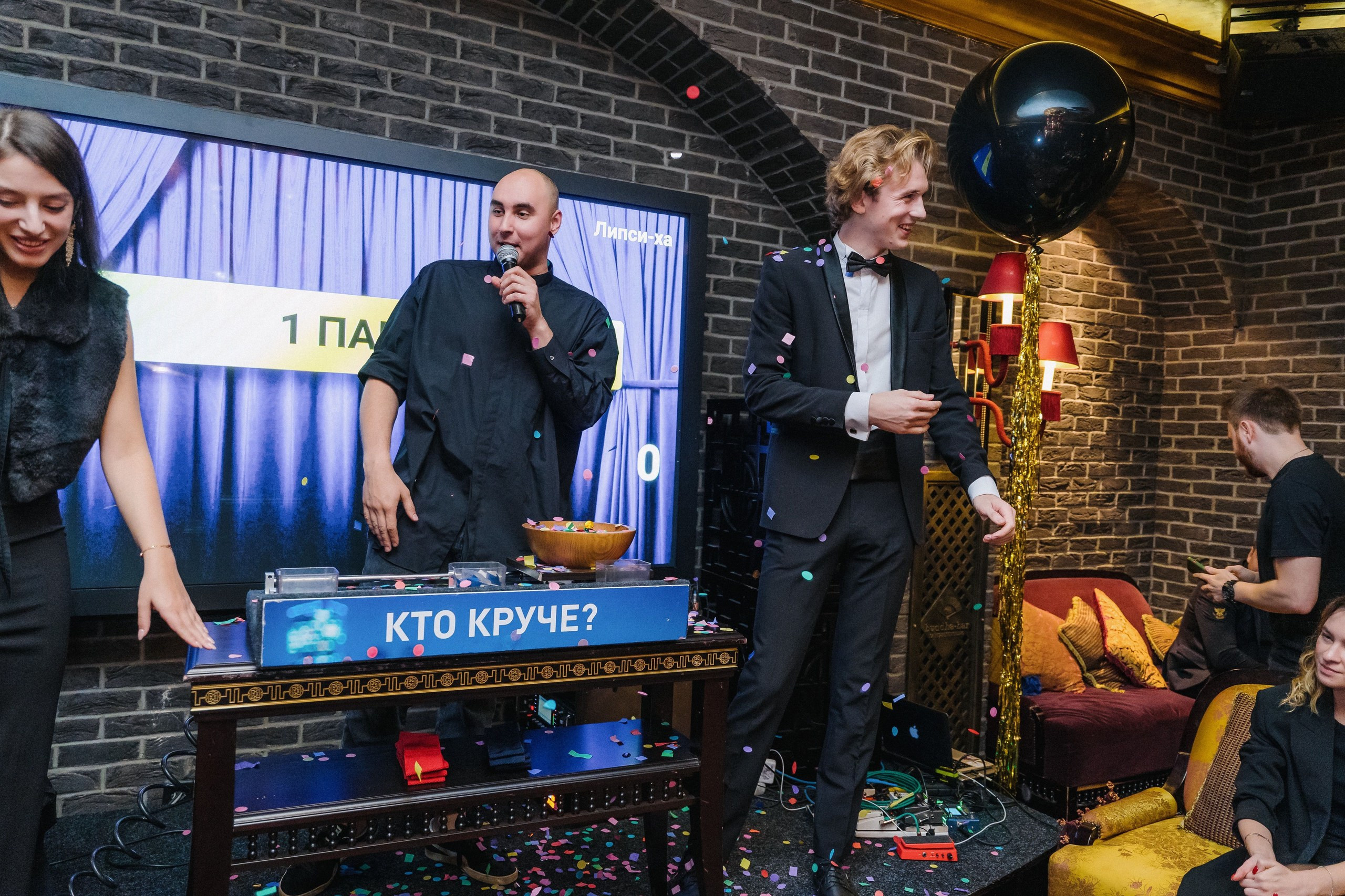 Private event. Svyatoslav Bunkov | photographer