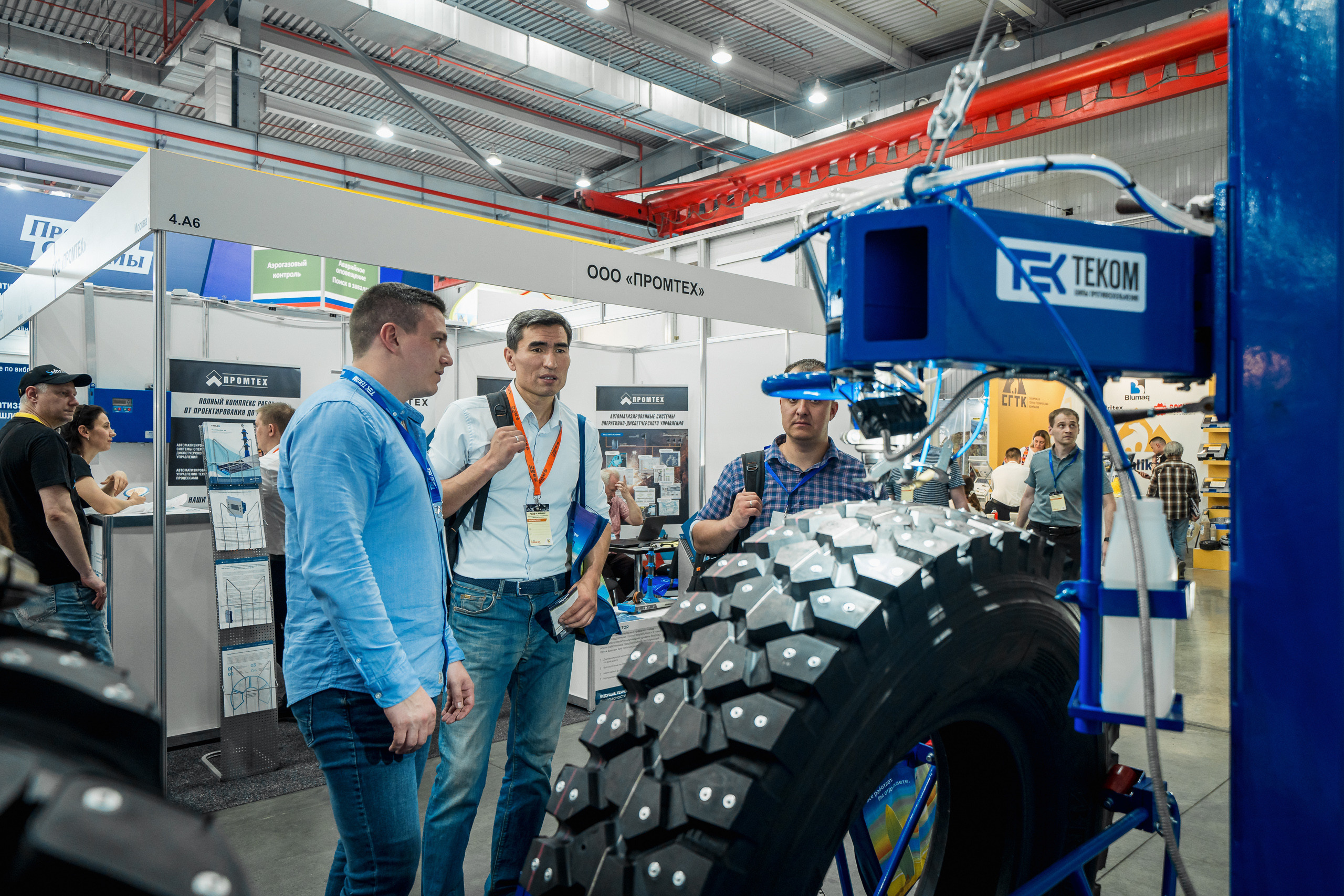 Coal of Russia and Mining 2023. Svyatoslav Bunkov | photographer