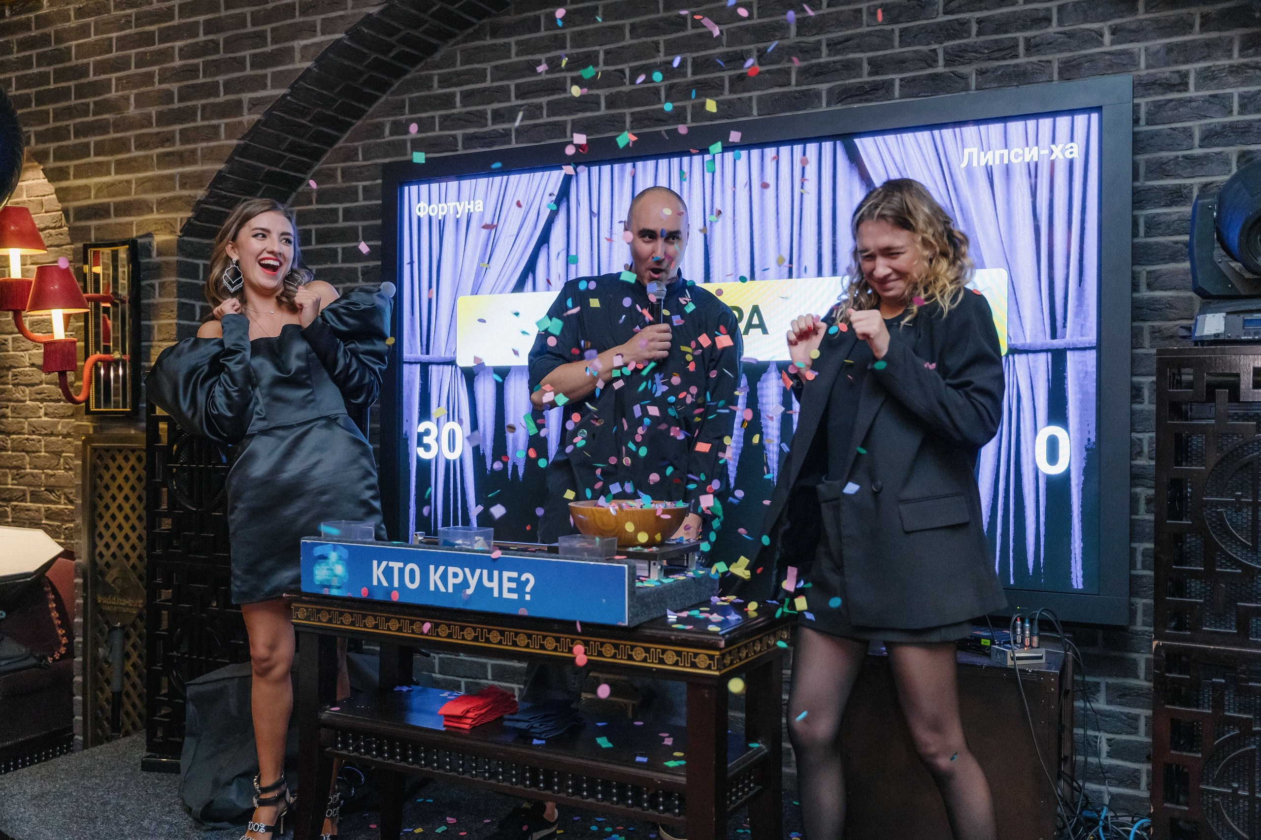 Private event. Svyatoslav Bunkov | photographer