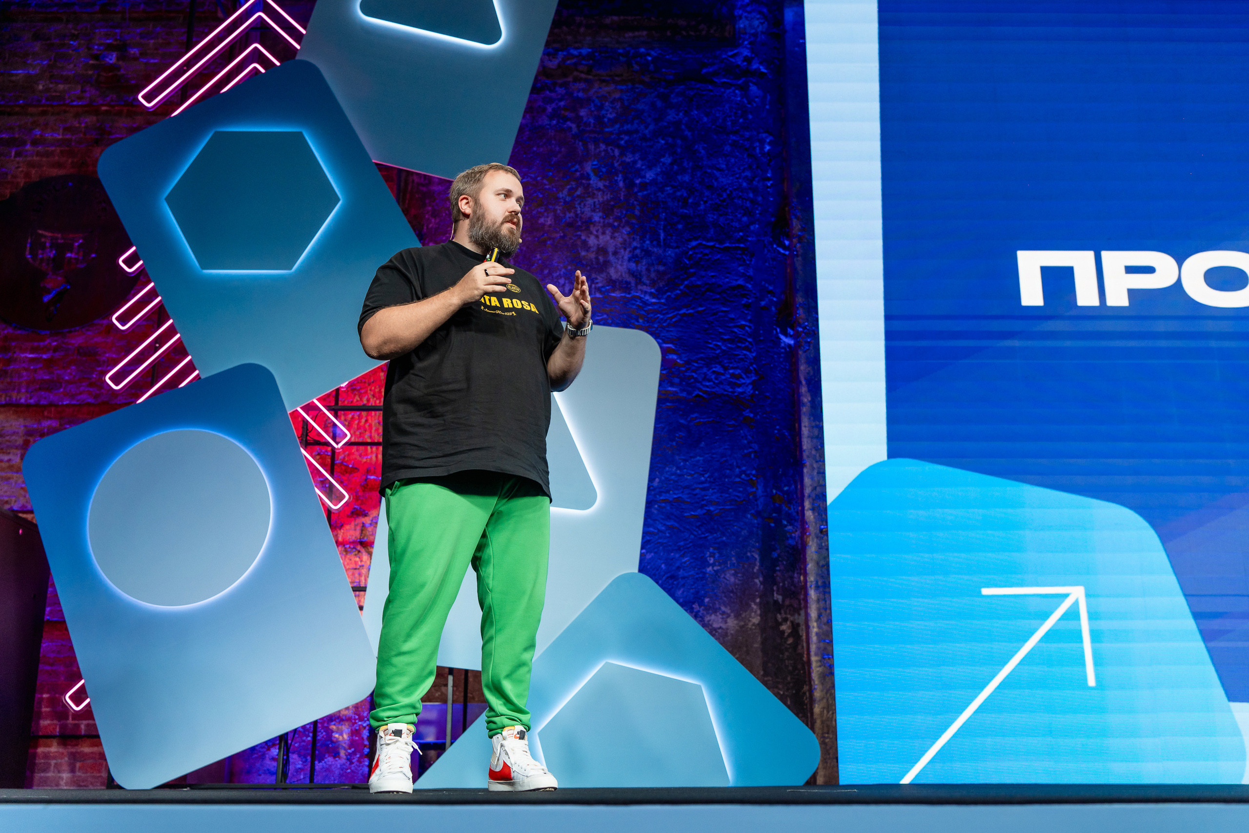 Конференция Яндекс Рекламы «Технологии для роста продаж». Святослав Буньков | фотограф