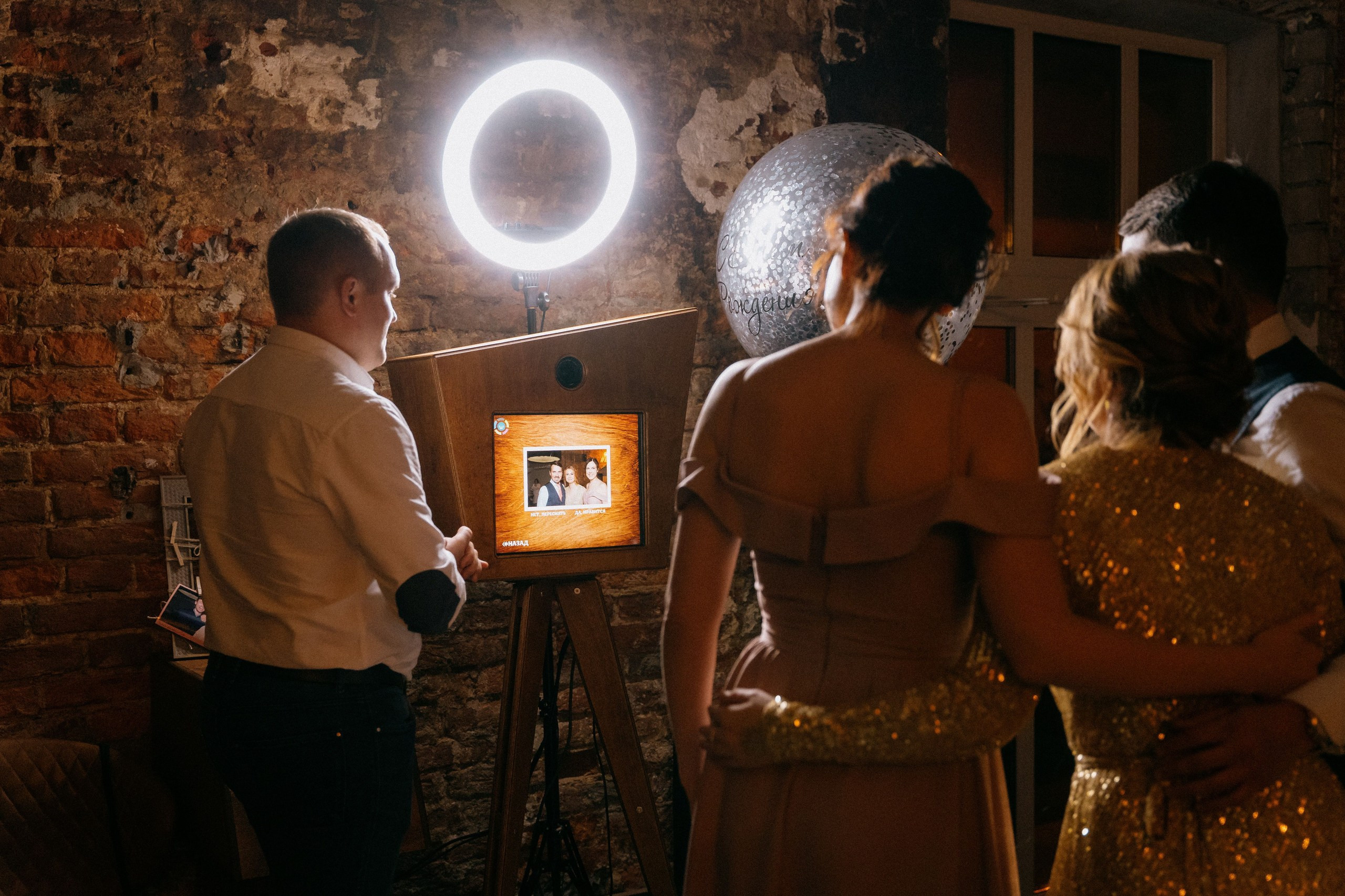 Частное мероприятие. Святослав Буньков | фотограф
