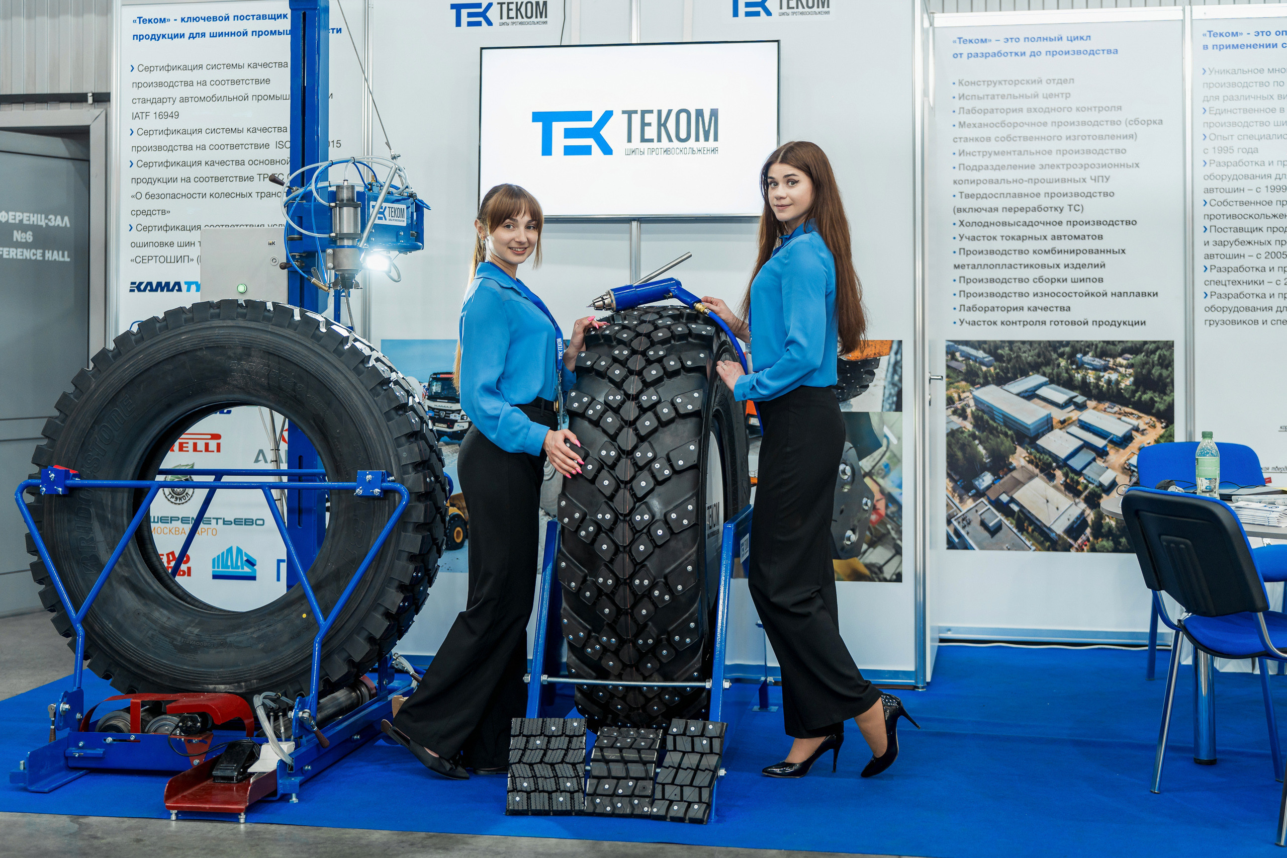 Coal of Russia and Mining 2023. Svyatoslav Bunkov | photographer