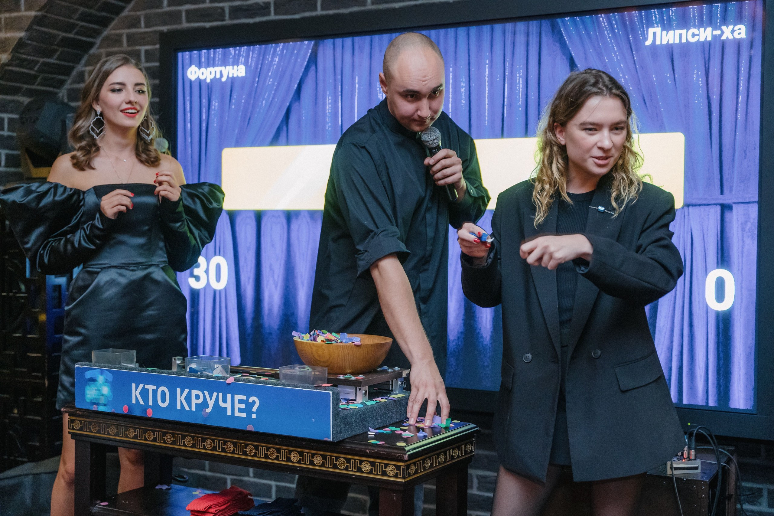 Private event. Svyatoslav Bunkov | photographer