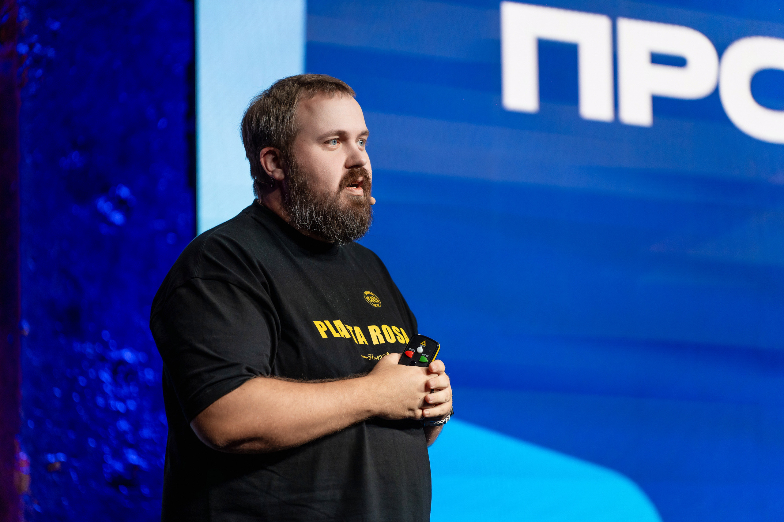 Конференция Яндекс Рекламы «Технологии для роста продаж». Святослав Буньков | фотограф