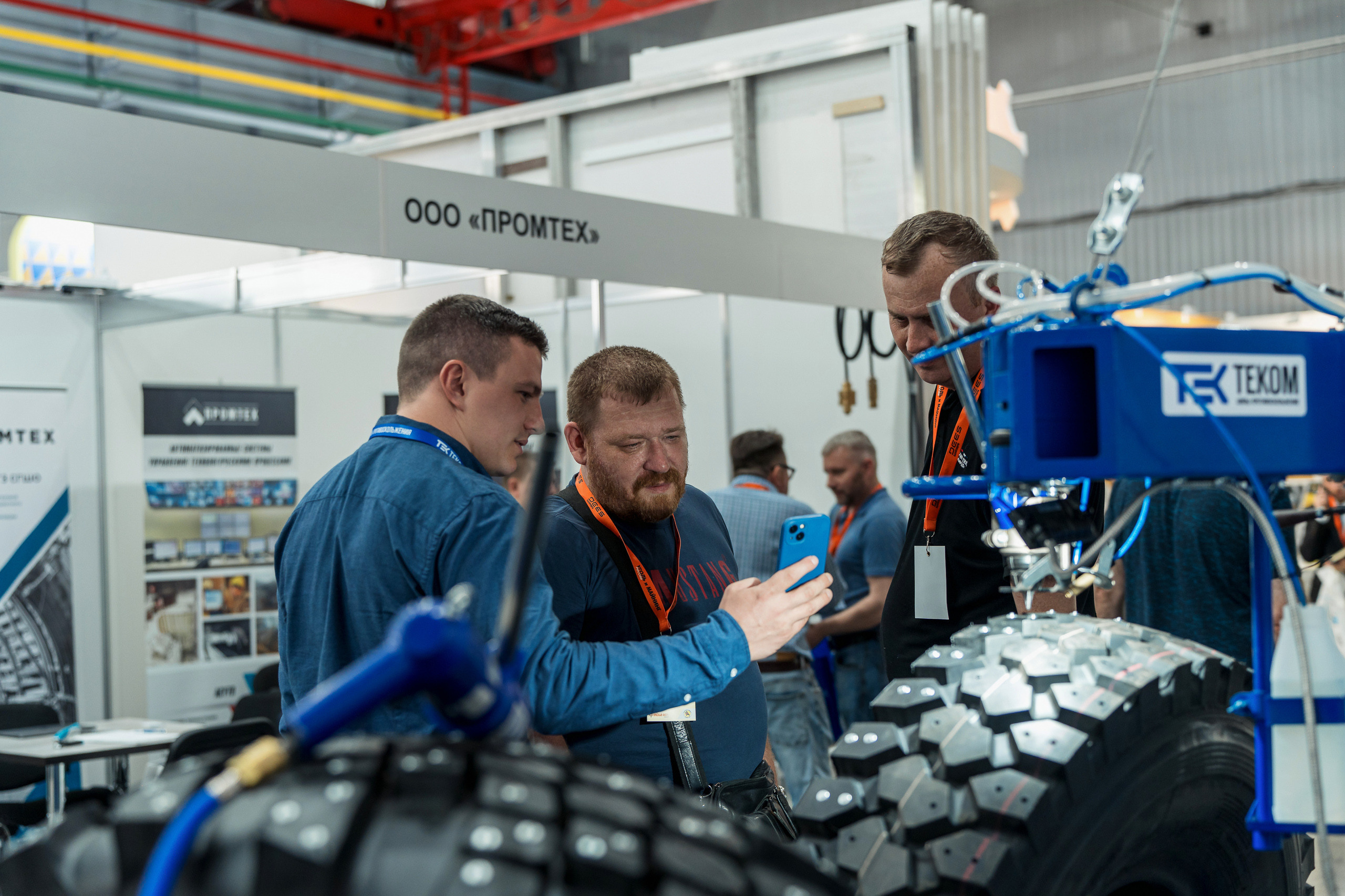 Coal of Russia and Mining 2023. Svyatoslav Bunkov | photographer