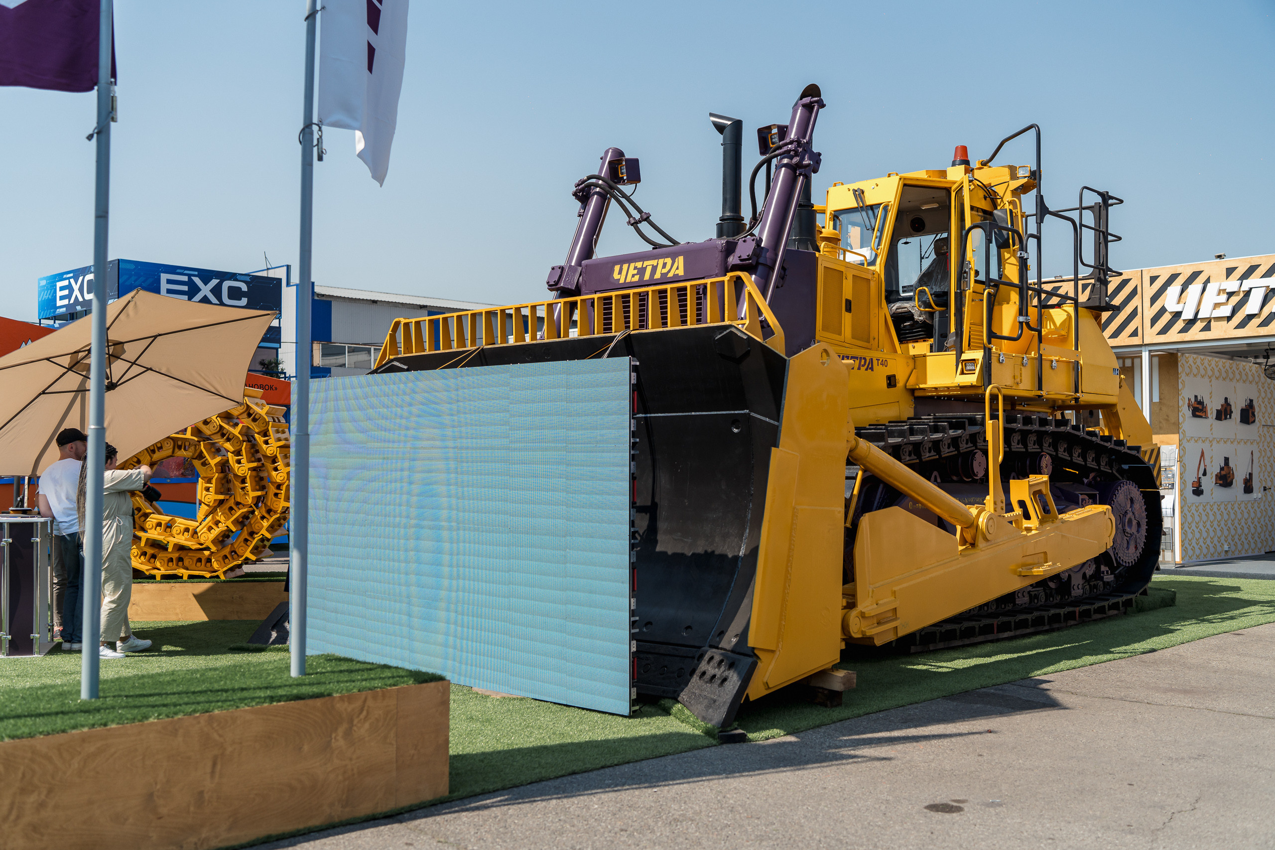 Coal of Russia and Mining 2023. Svyatoslav Bunkov | photographer