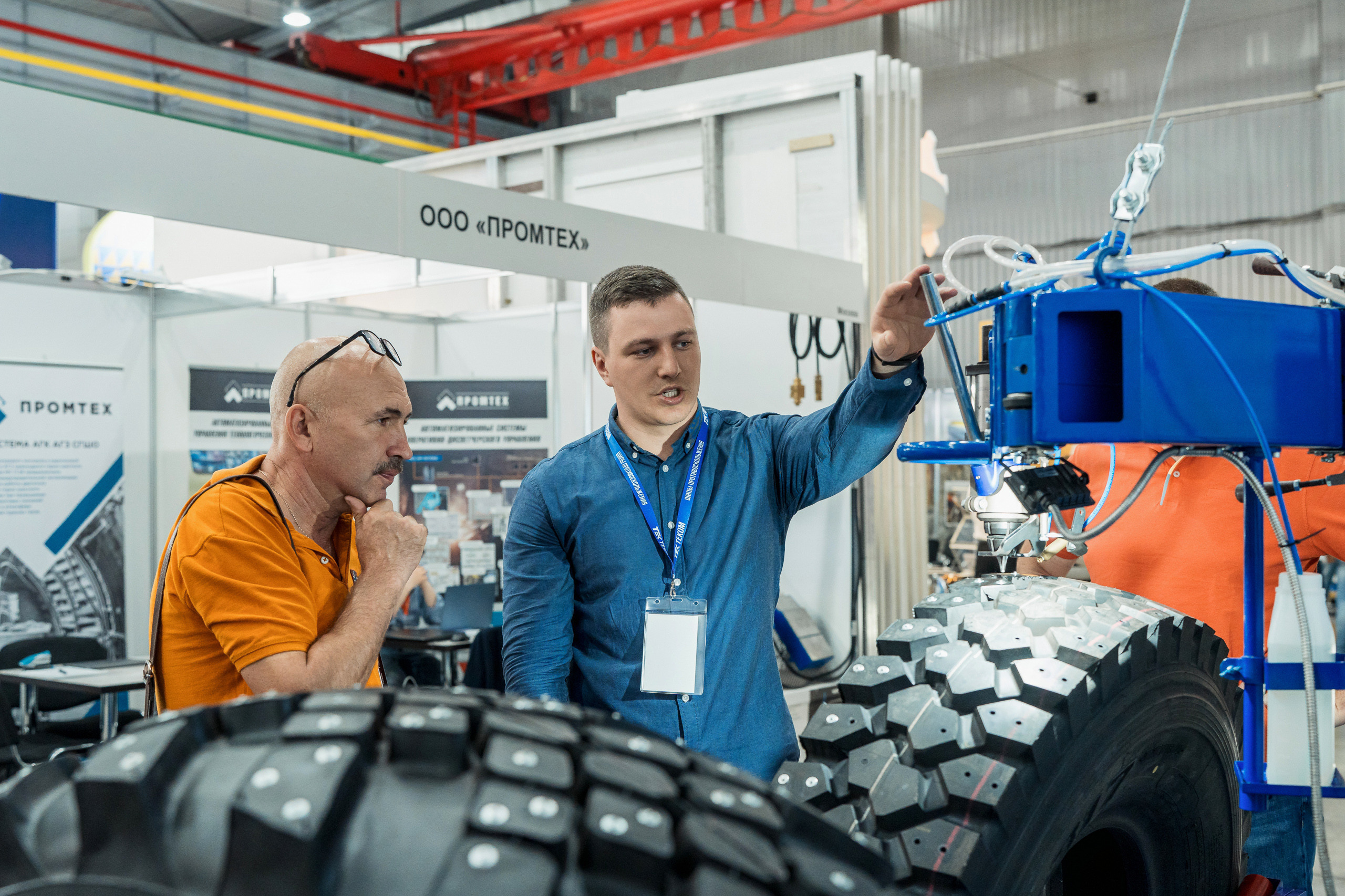 Coal of Russia and Mining 2023. Svyatoslav Bunkov | photographer