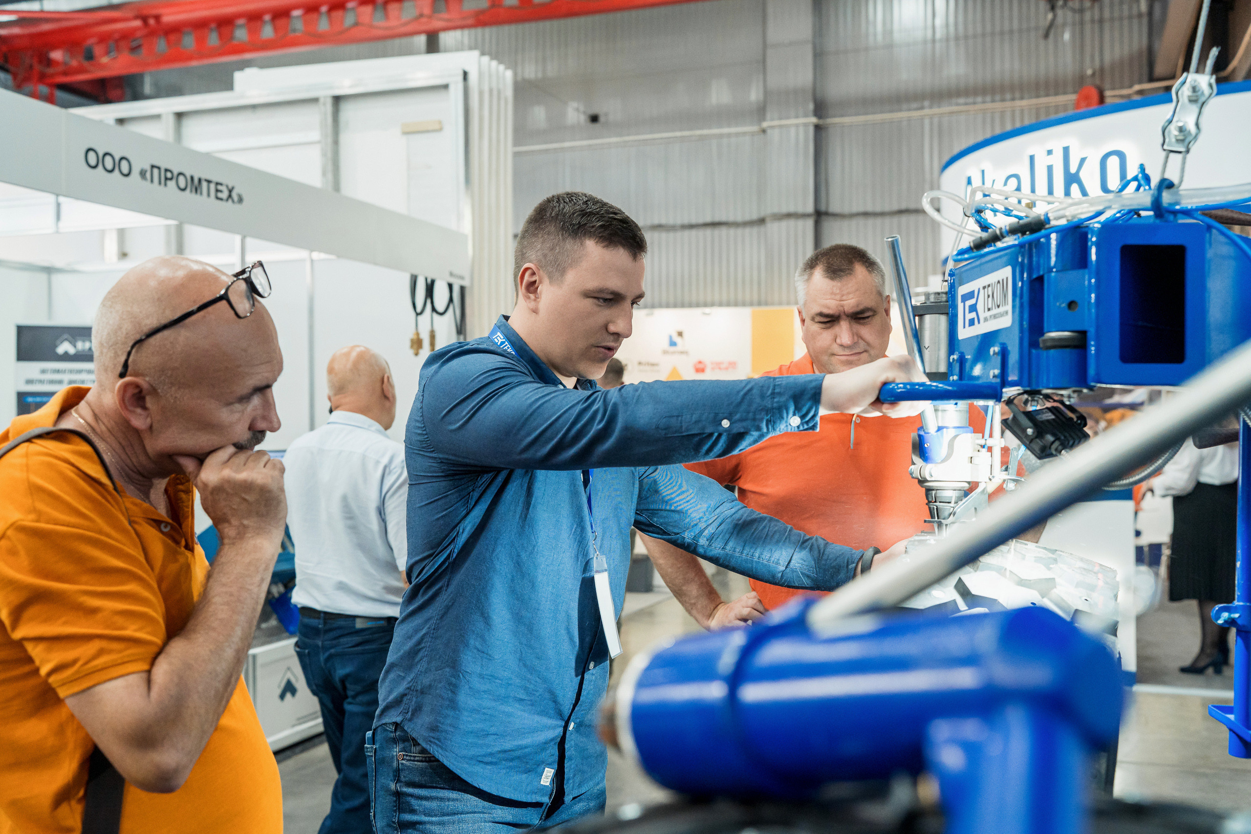 Coal of Russia and Mining 2023. Svyatoslav Bunkov | photographer