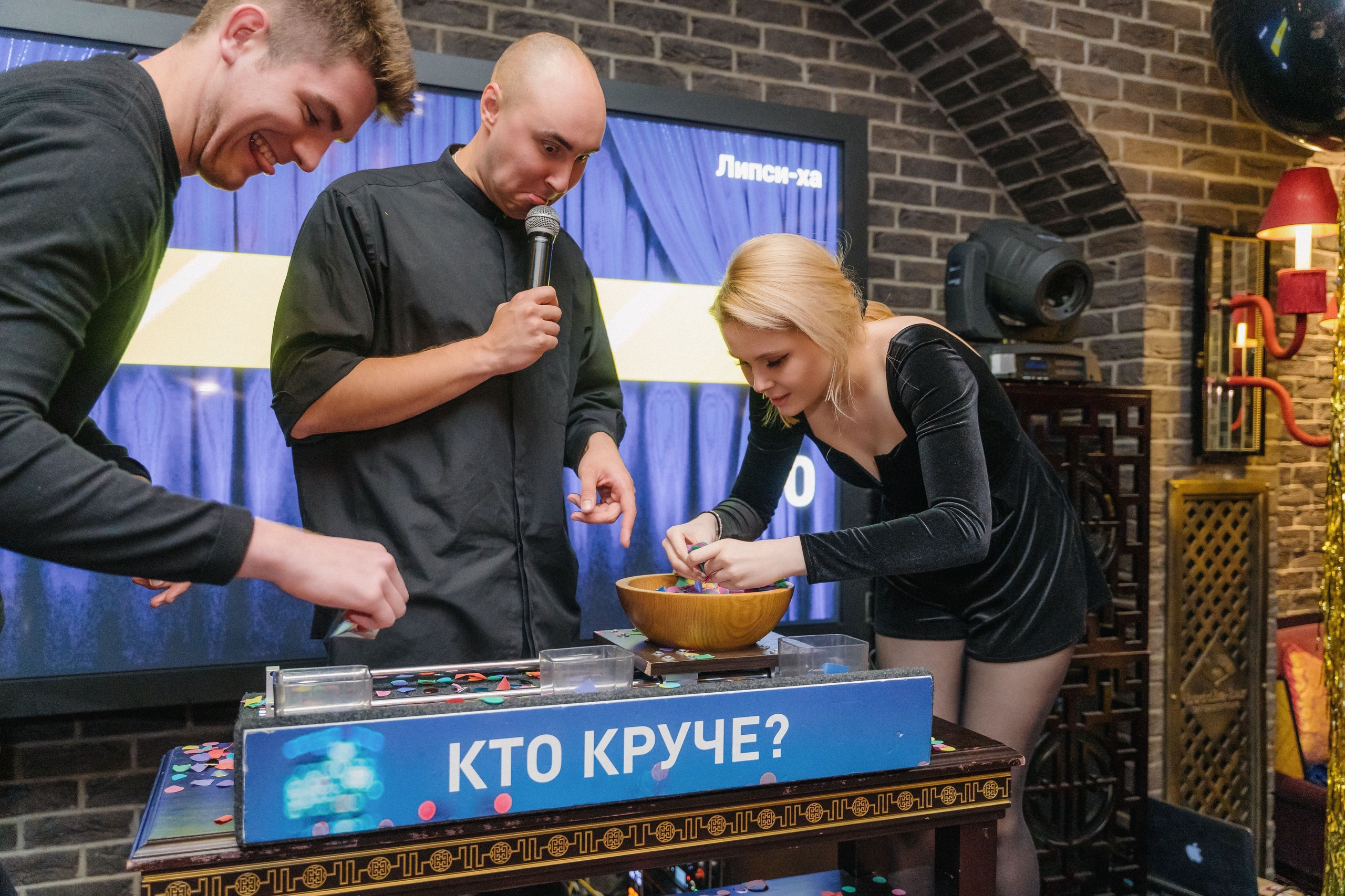 Private event. Svyatoslav Bunkov | photographer