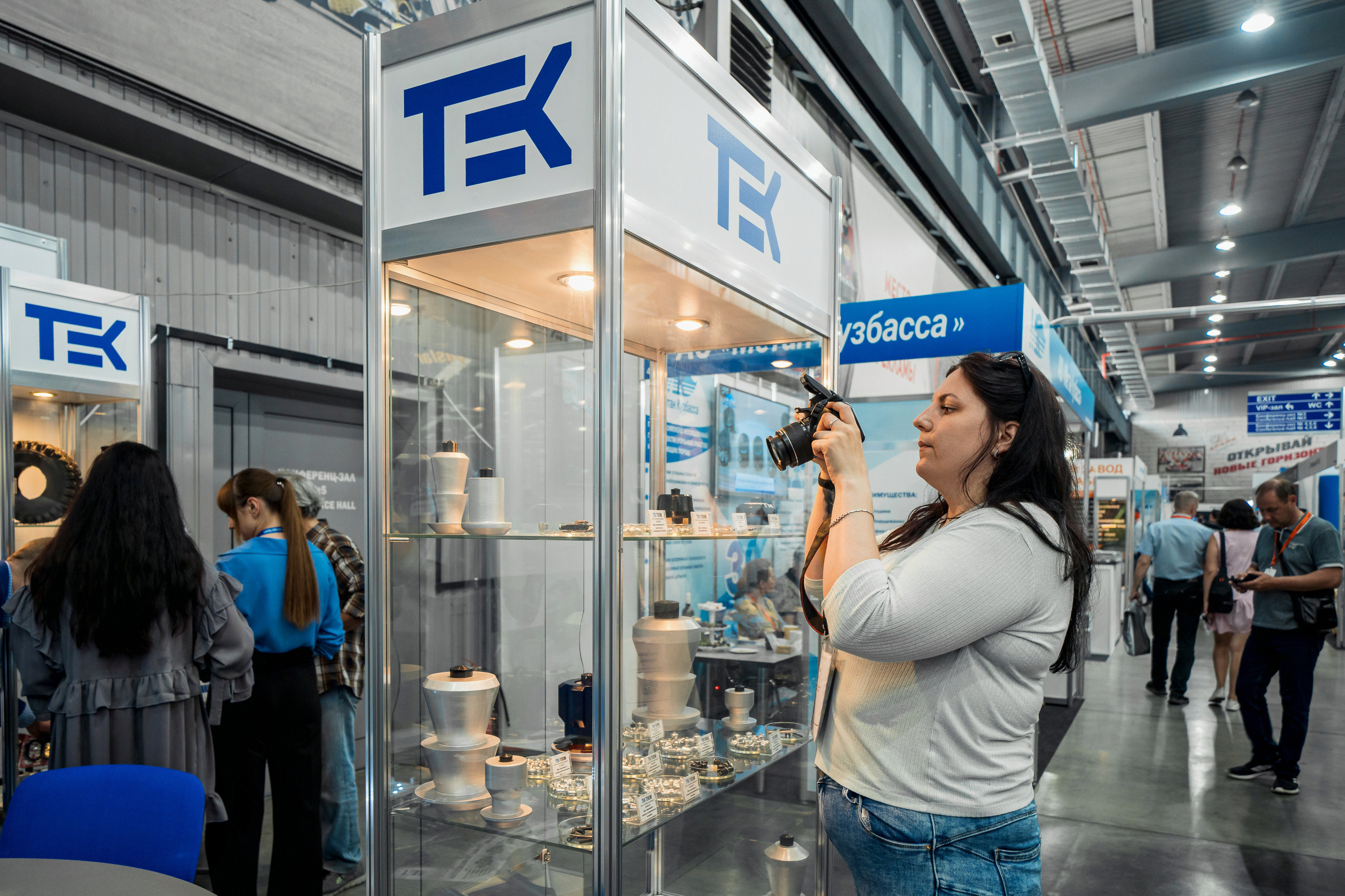 Coal of Russia and Mining 2023. Svyatoslav Bunkov | photographer