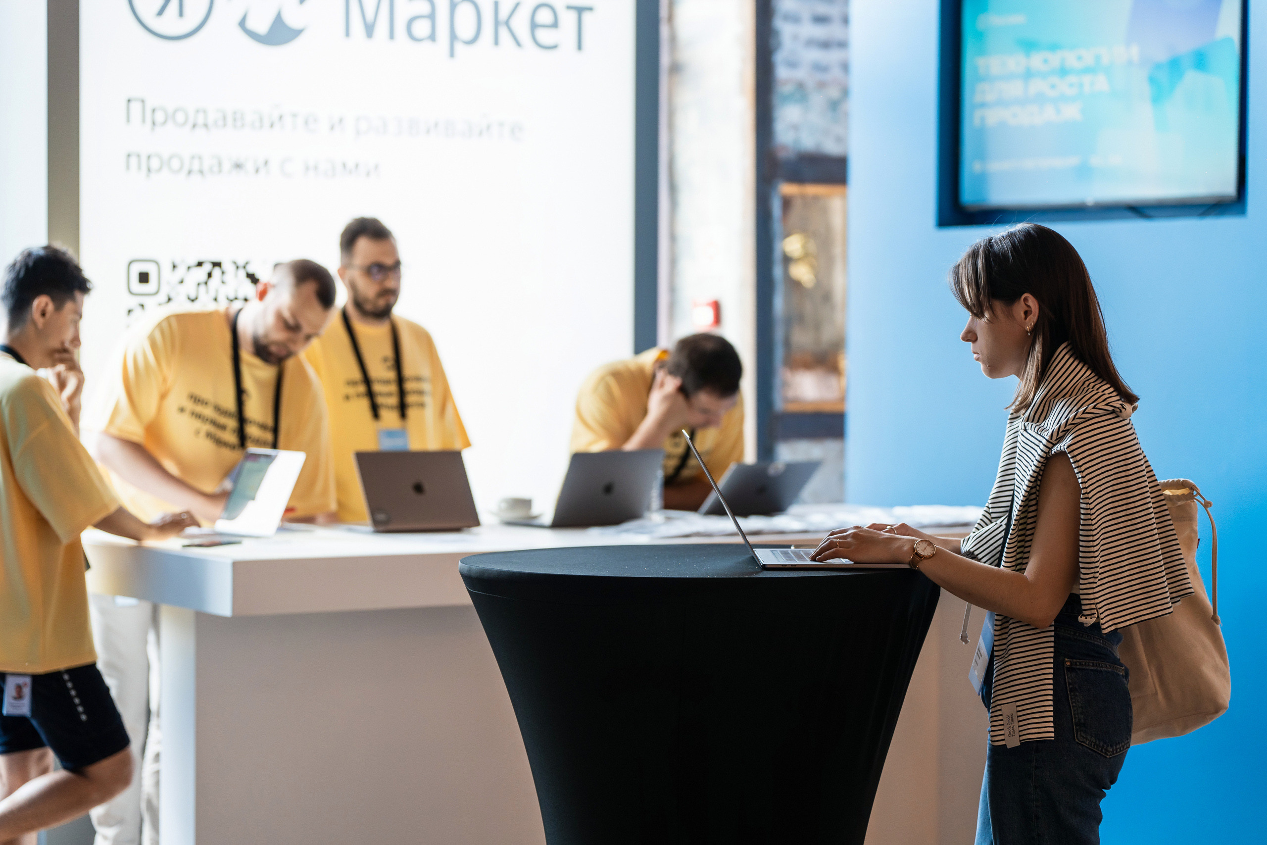 Конференция Яндекс Рекламы «Технологии для роста продаж». Святослав Буньков | фотограф