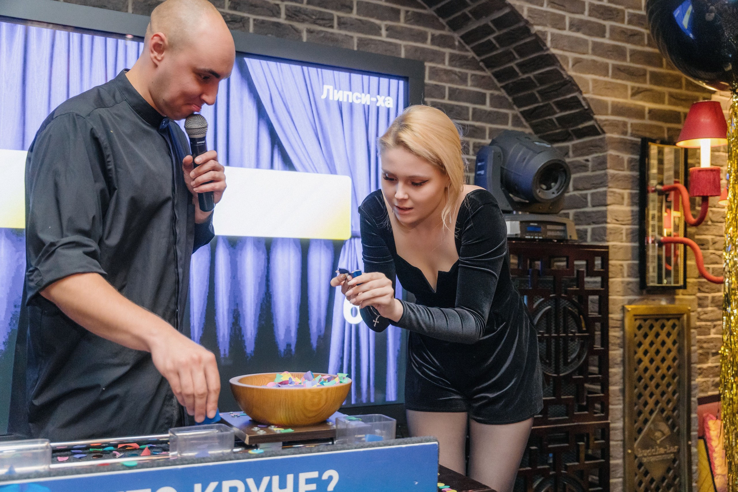 Private event. Svyatoslav Bunkov | photographer