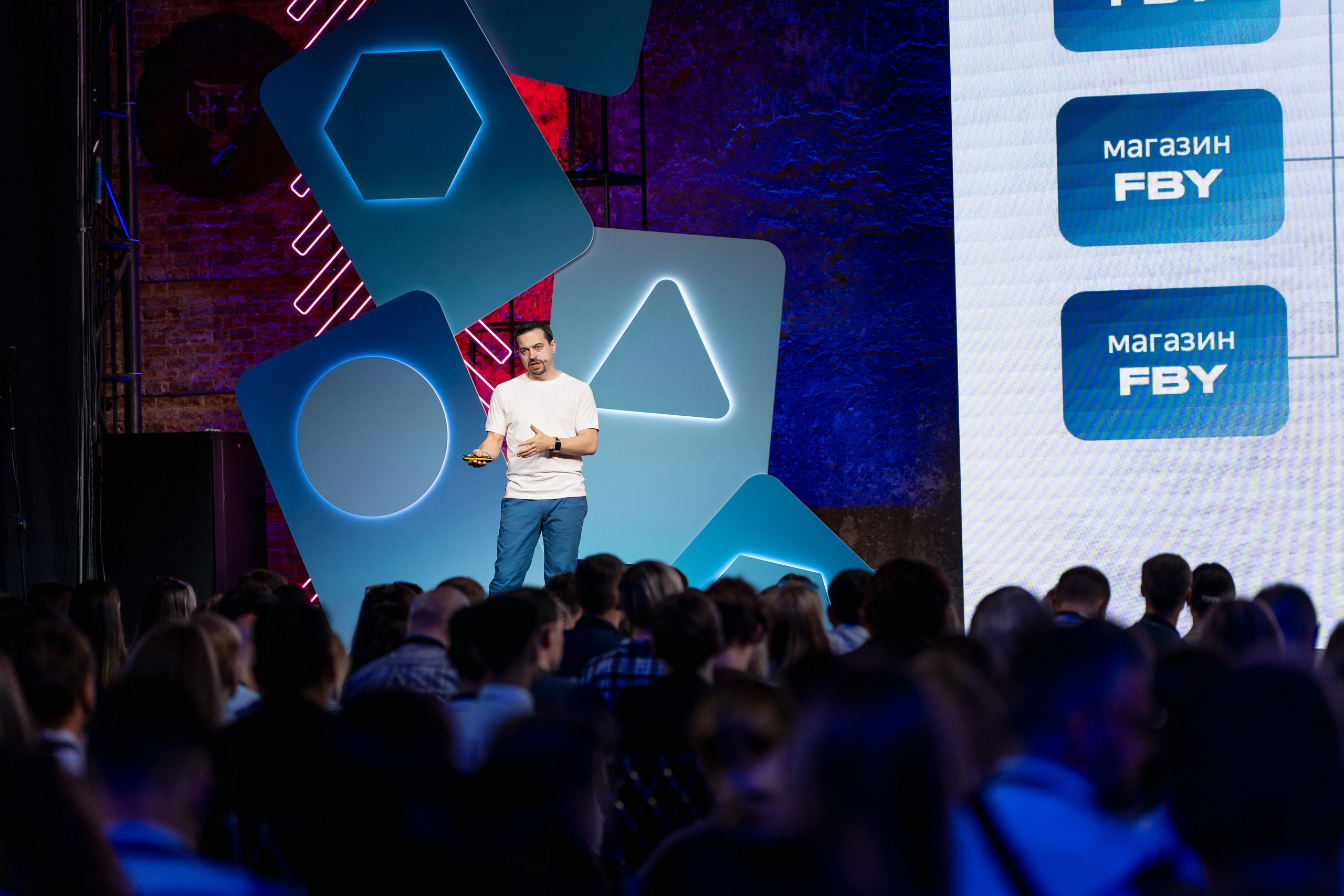 Конференция Яндекс Рекламы «Технологии для роста продаж». Святослав Буньков | фотограф
