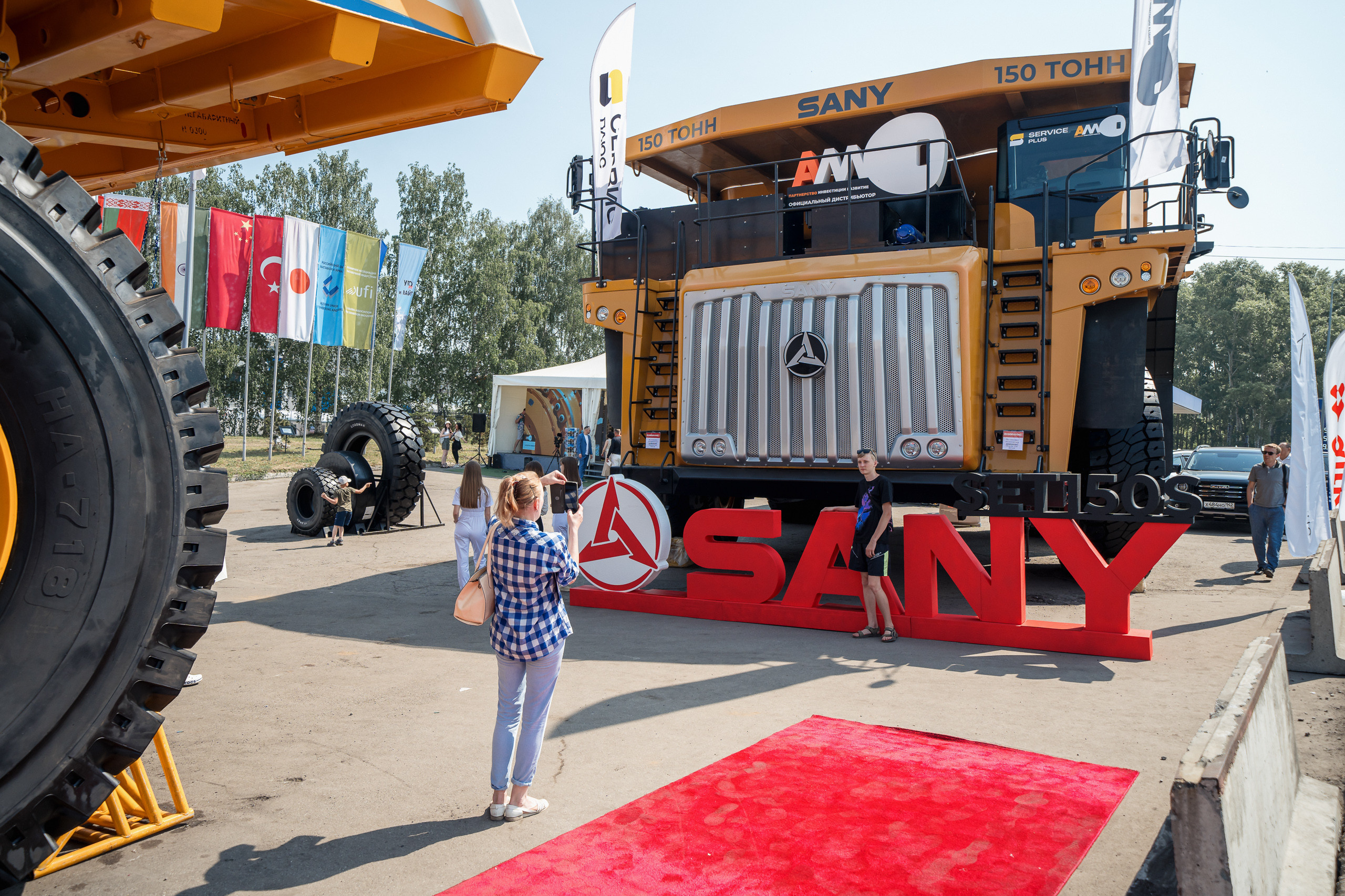 Coal of Russia and Mining 2023. Svyatoslav Bunkov | photographer