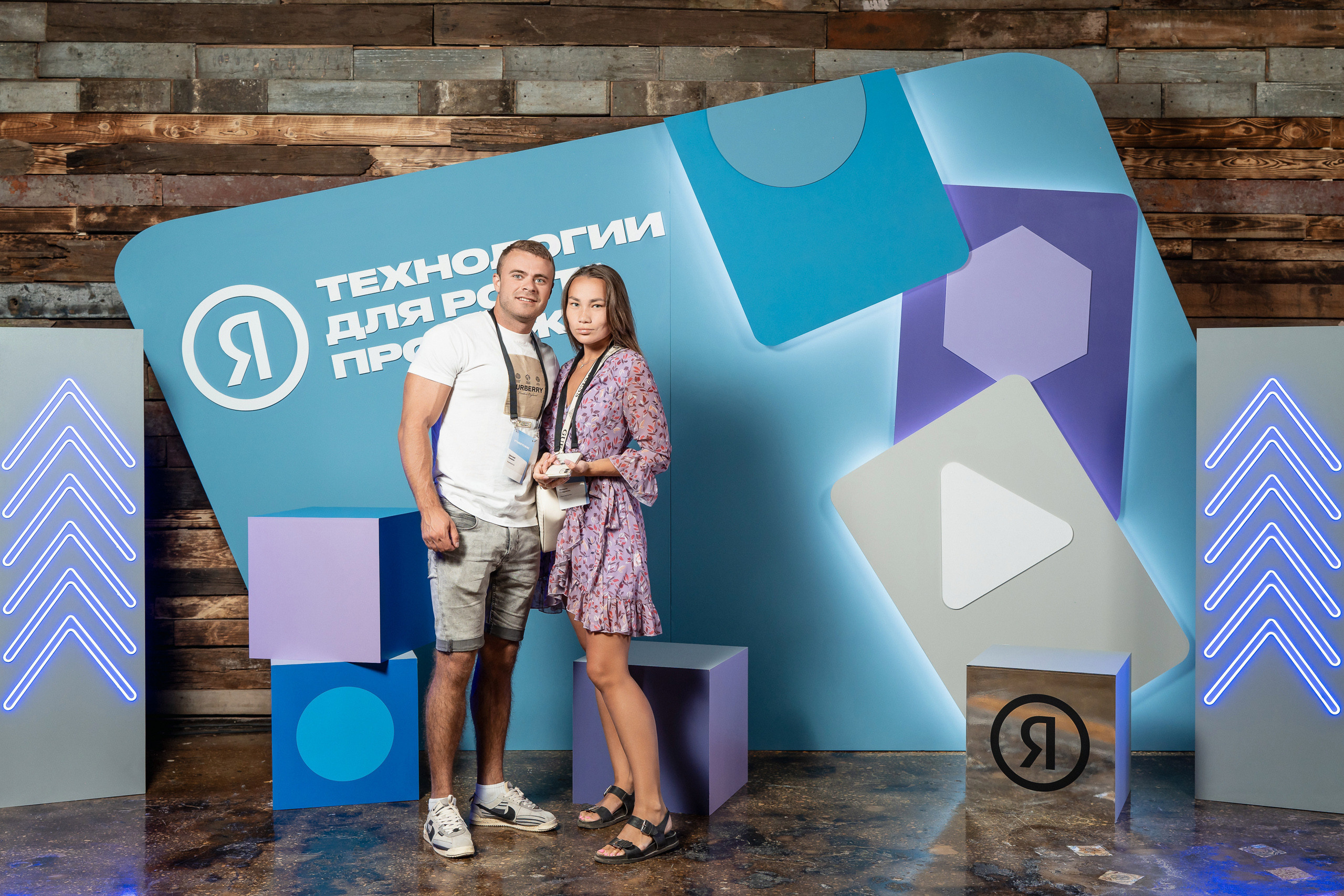 Конференция Яндекс Рекламы «Технологии для роста продаж». Святослав Буньков | фотограф