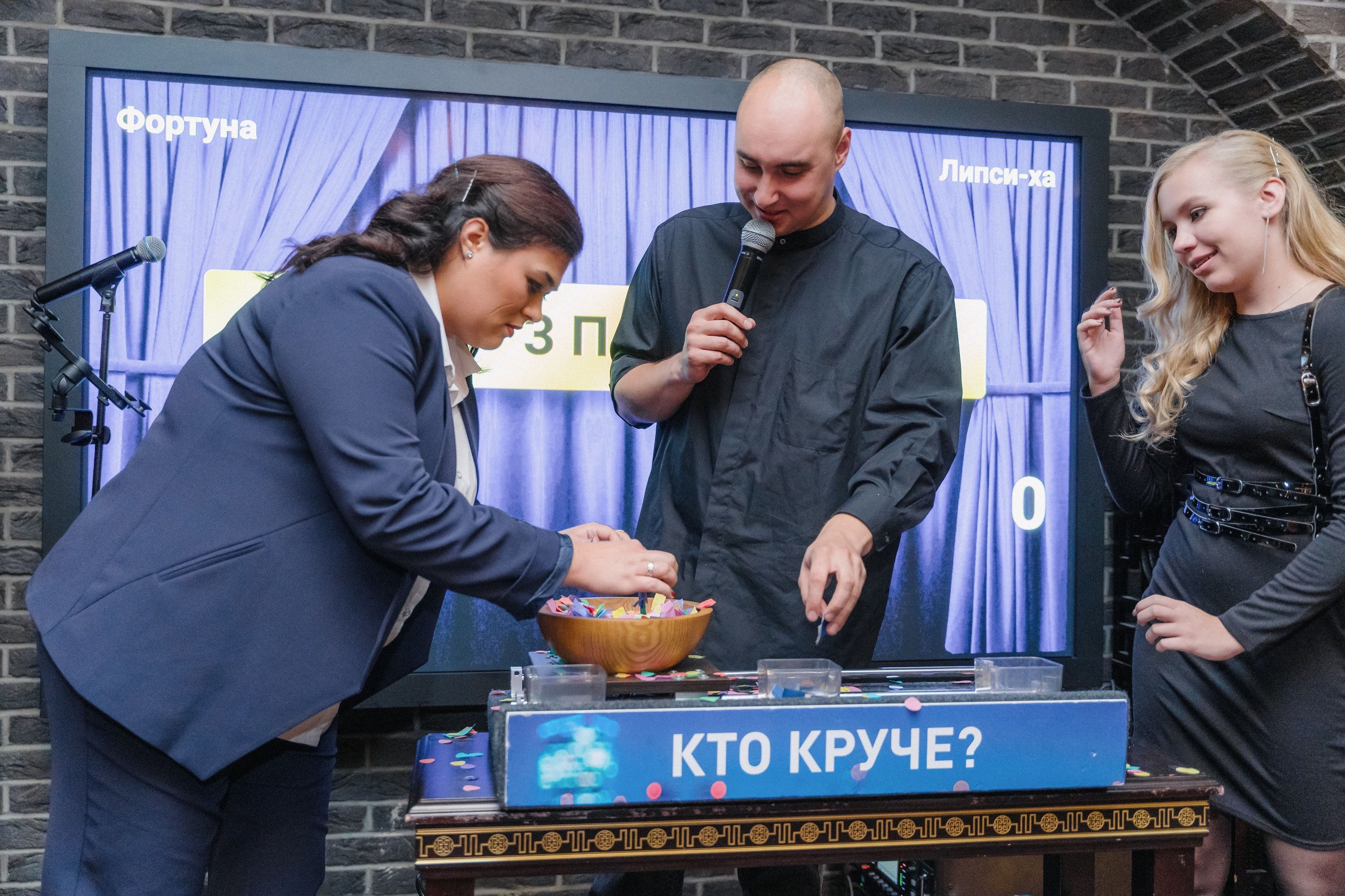 Private event. Svyatoslav Bunkov | photographer