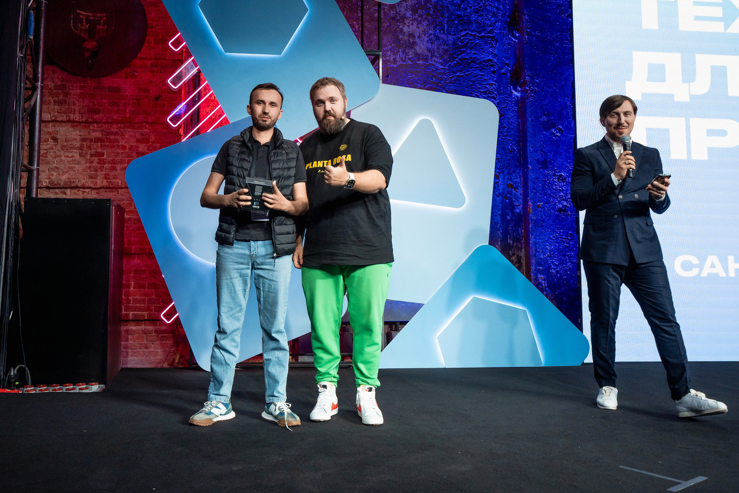 Конференция Яндекс Рекламы «Технологии для роста продаж». Святослав Буньков | фотограф