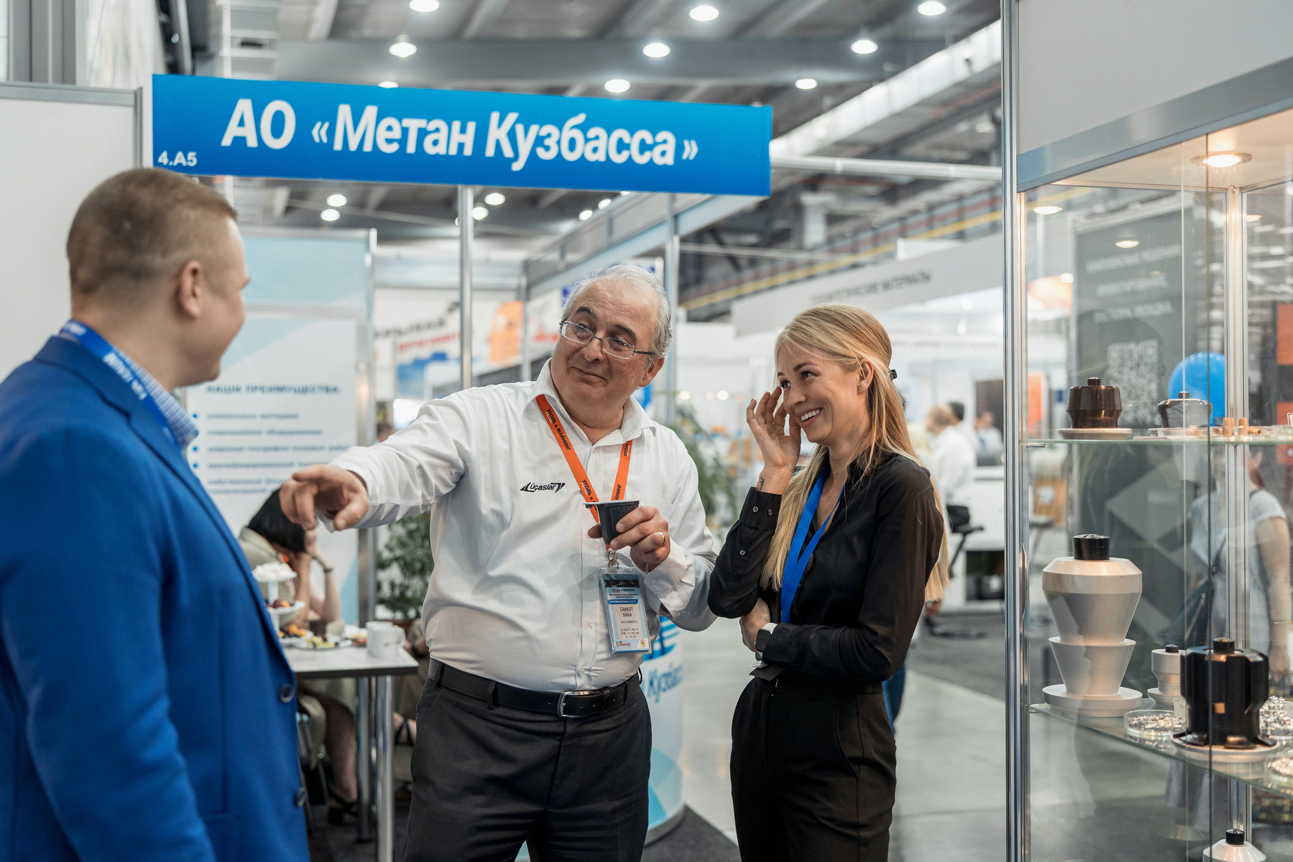 Coal of Russia and Mining 2023. Svyatoslav Bunkov | photographer