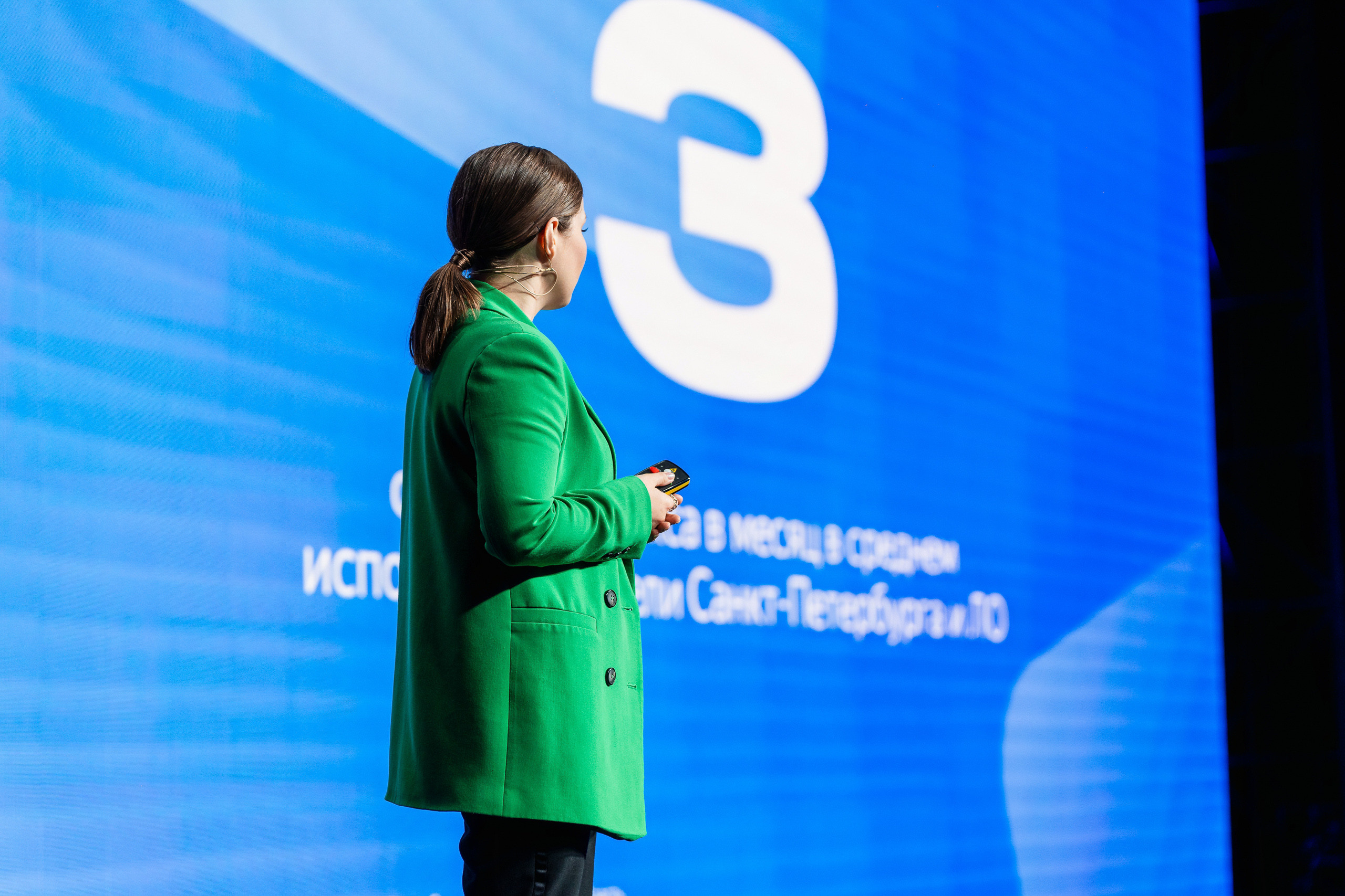 Конференция Яндекс Рекламы «Технологии для роста продаж». Святослав Буньков | фотограф