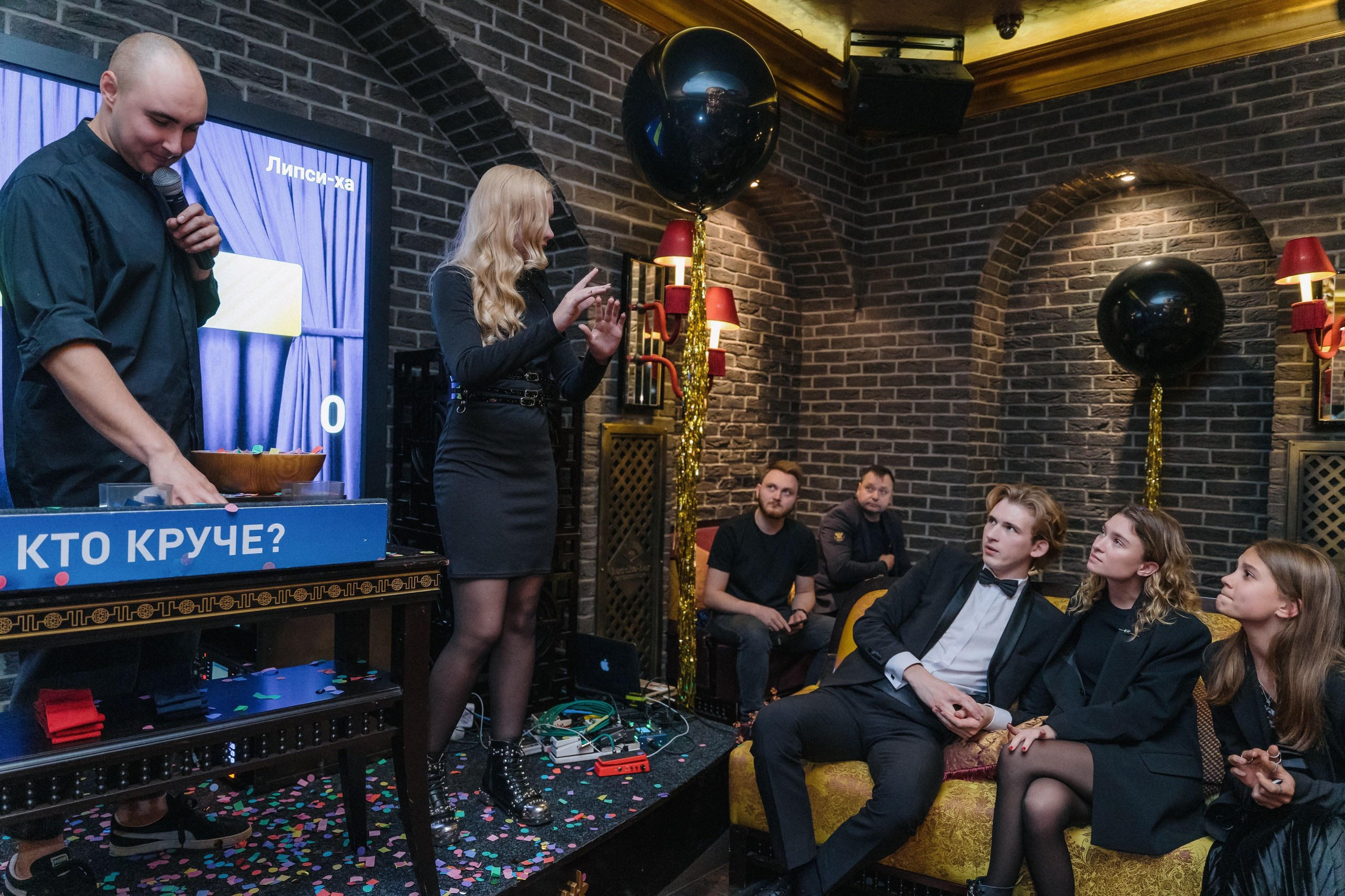 Private event. Svyatoslav Bunkov | photographer