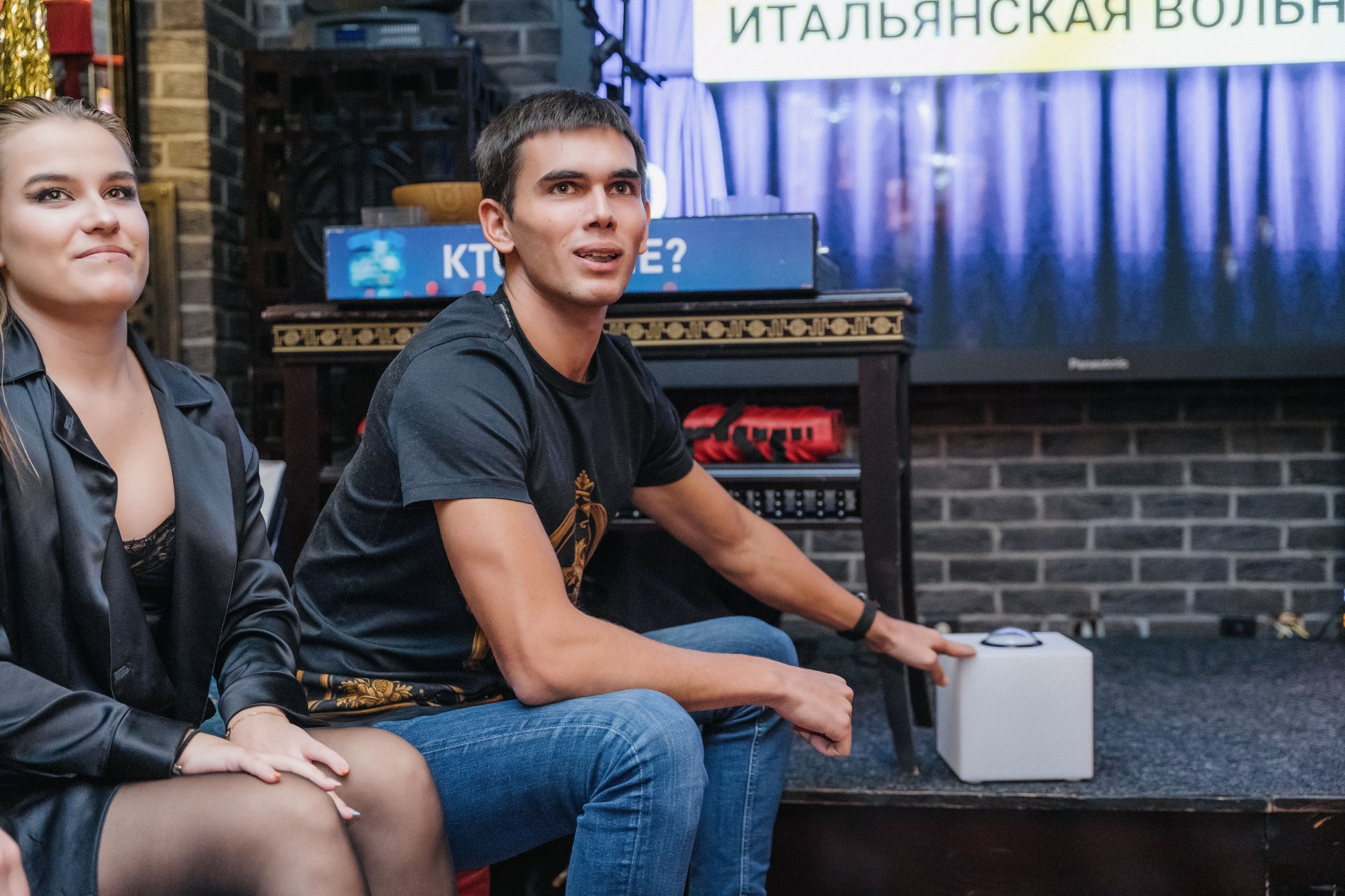 Private event. Svyatoslav Bunkov | photographer