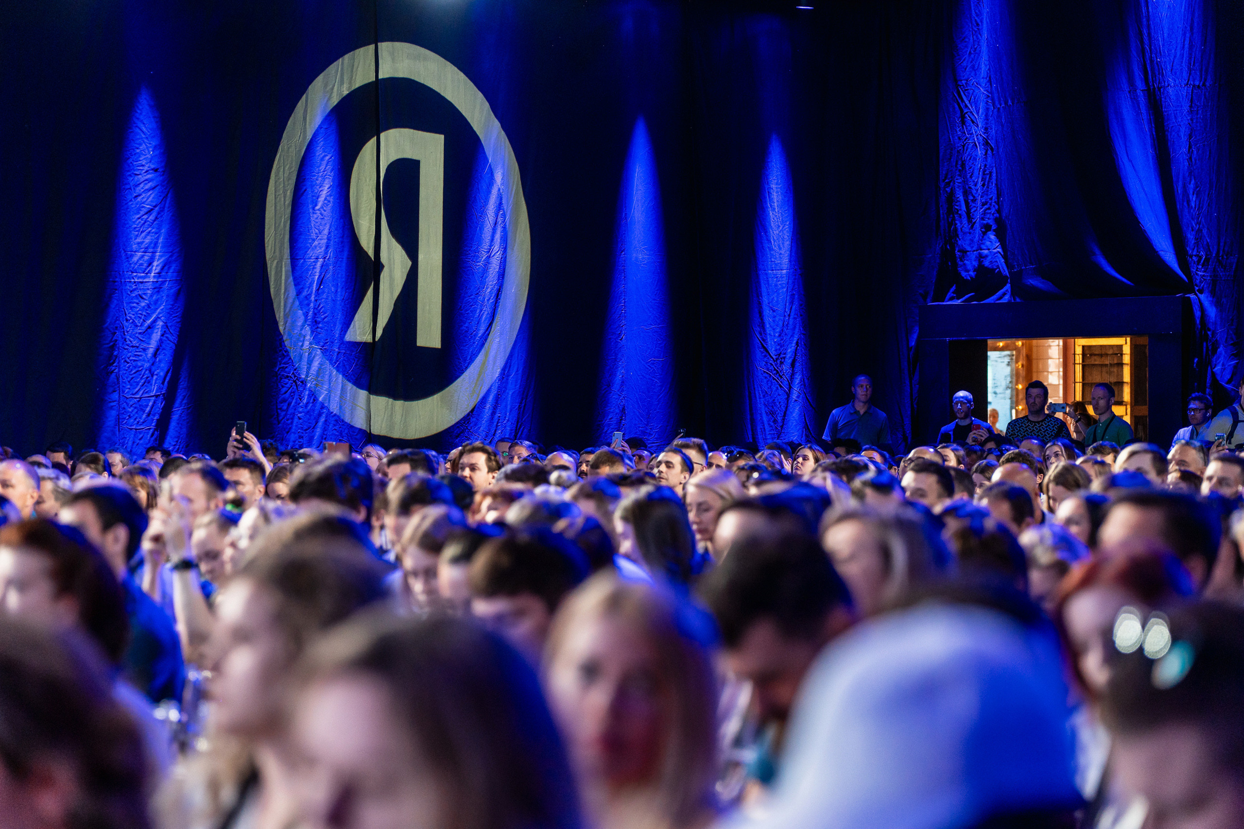 Конференция Яндекс Рекламы «Технологии для роста продаж». Святослав Буньков | фотограф