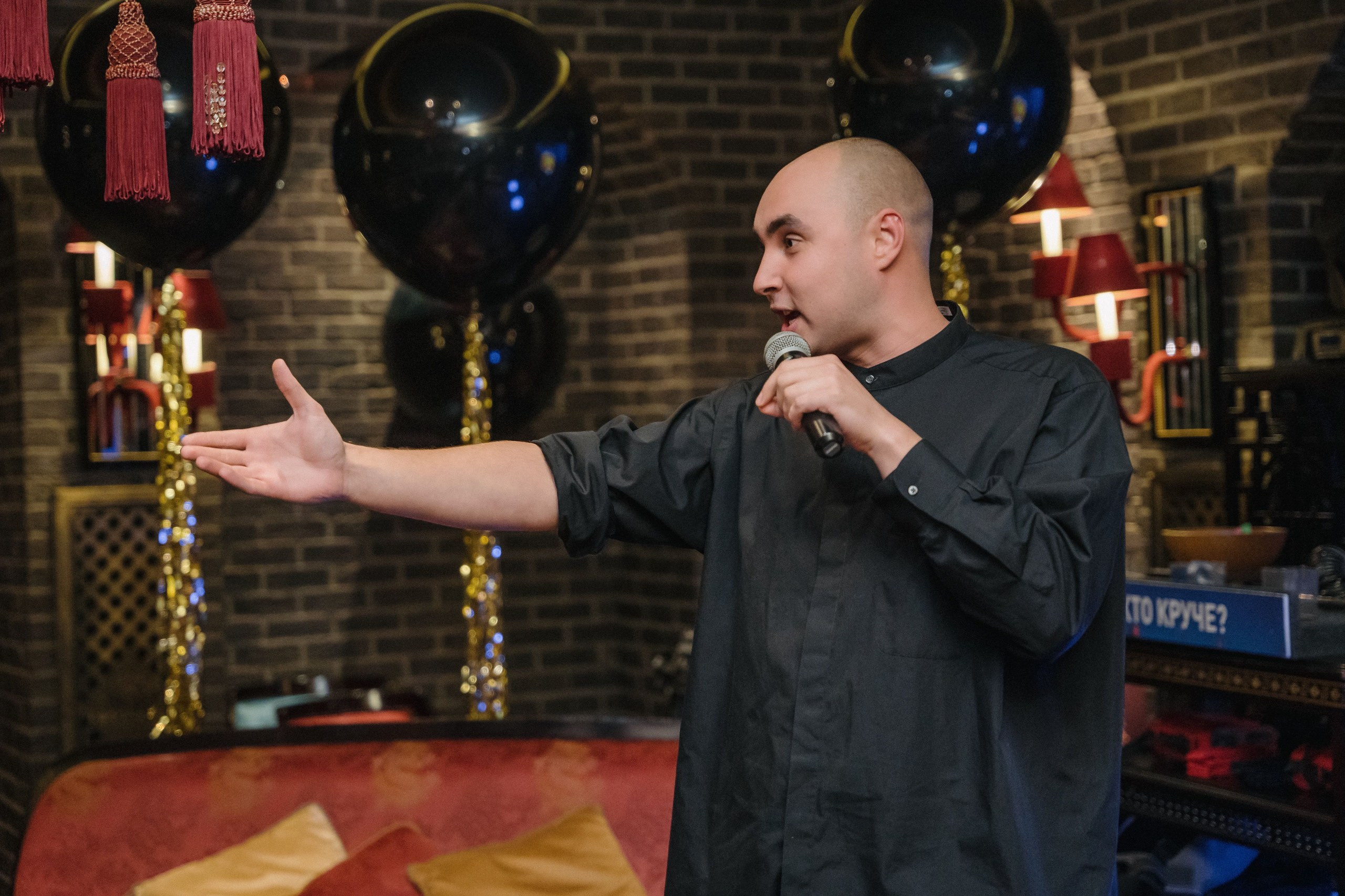 Private event. Svyatoslav Bunkov | photographer