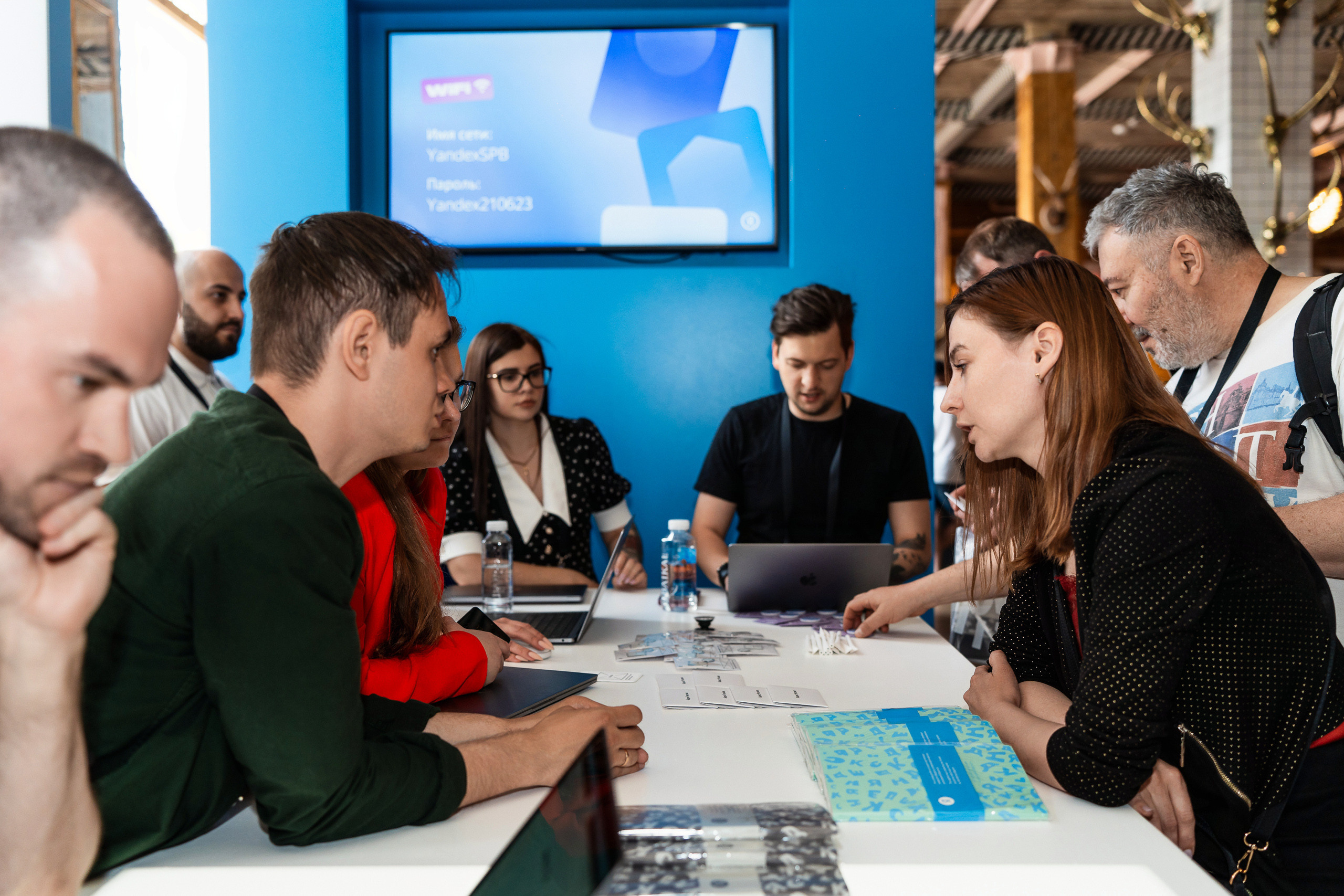 Конференция Яндекс Рекламы «Технологии для роста продаж». Святослав Буньков | фотограф