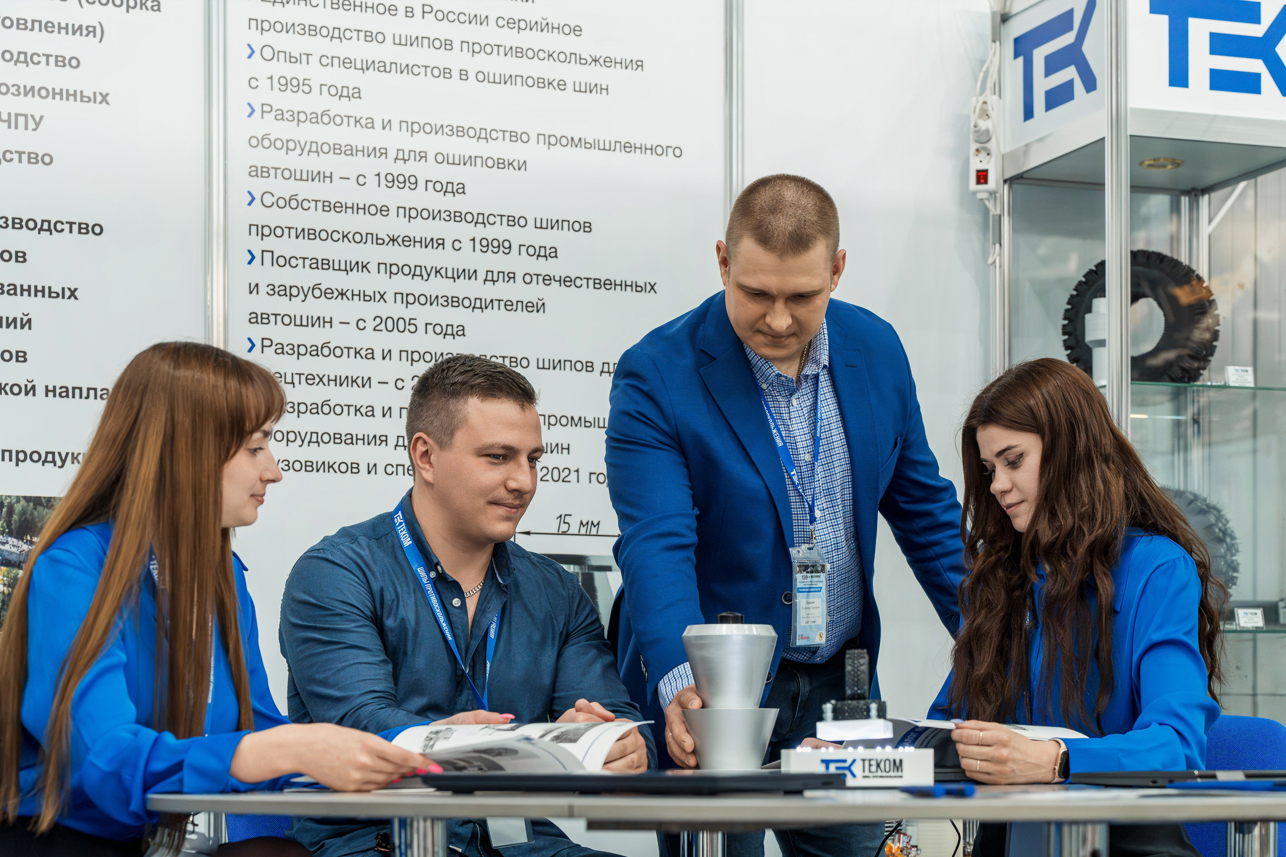 Coal of Russia and Mining 2023. Svyatoslav Bunkov | photographer