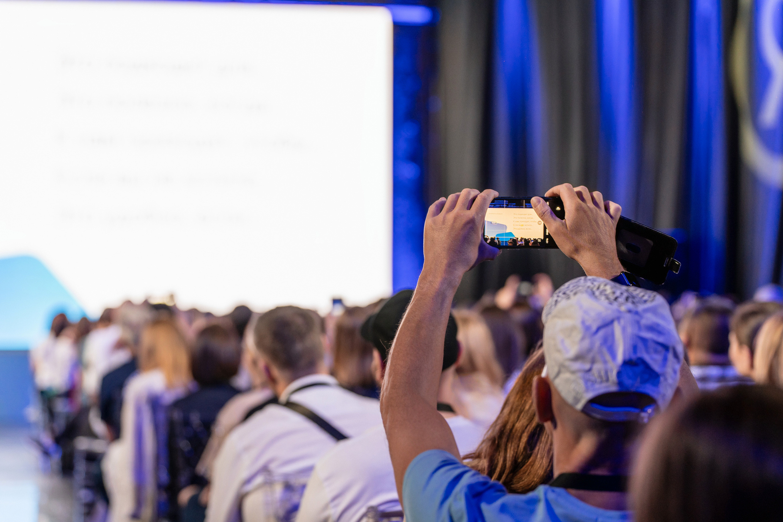 Конференция Яндекс Рекламы «Технологии для роста продаж». Святослав Буньков | фотограф