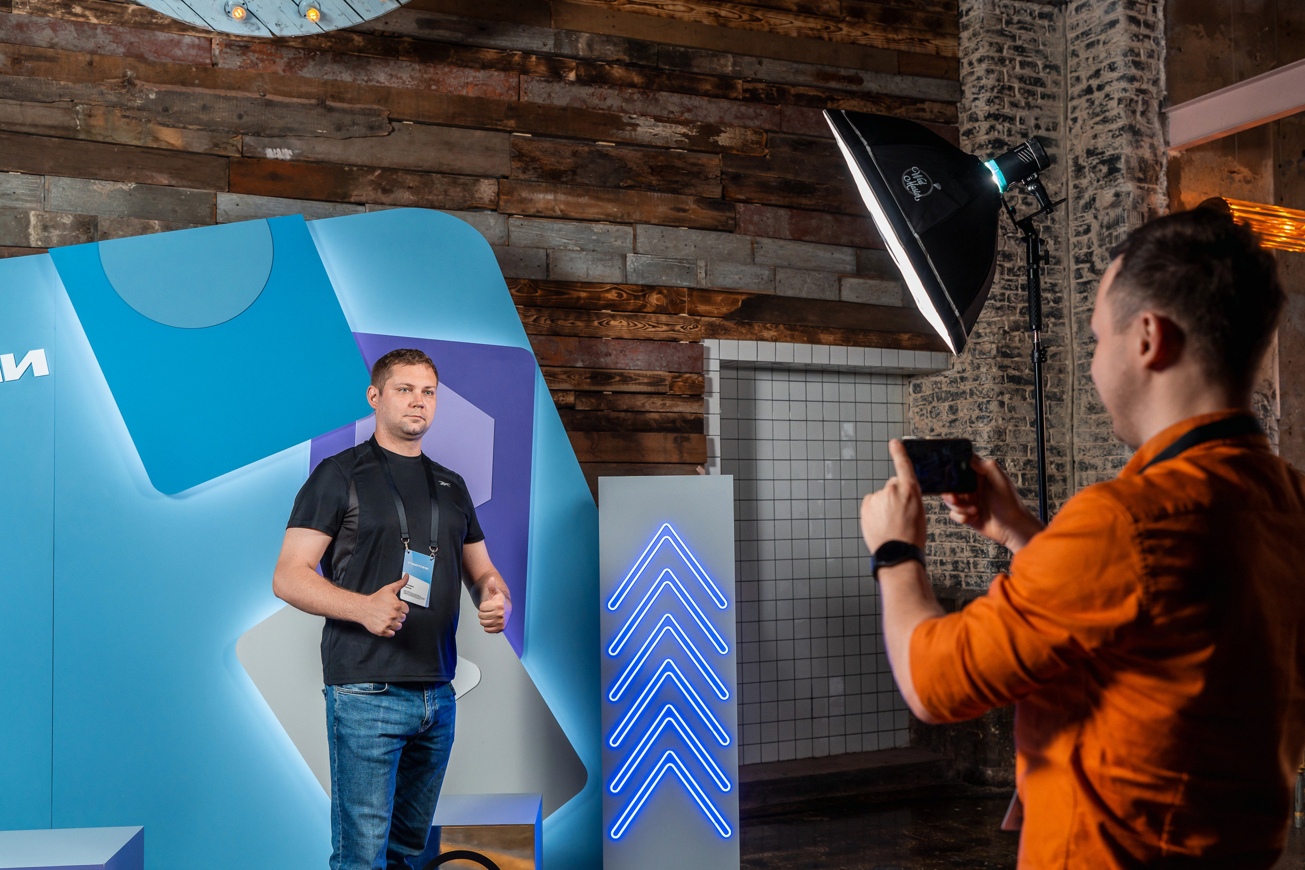 Конференция Яндекс Рекламы «Технологии для роста продаж». Святослав Буньков | фотограф
