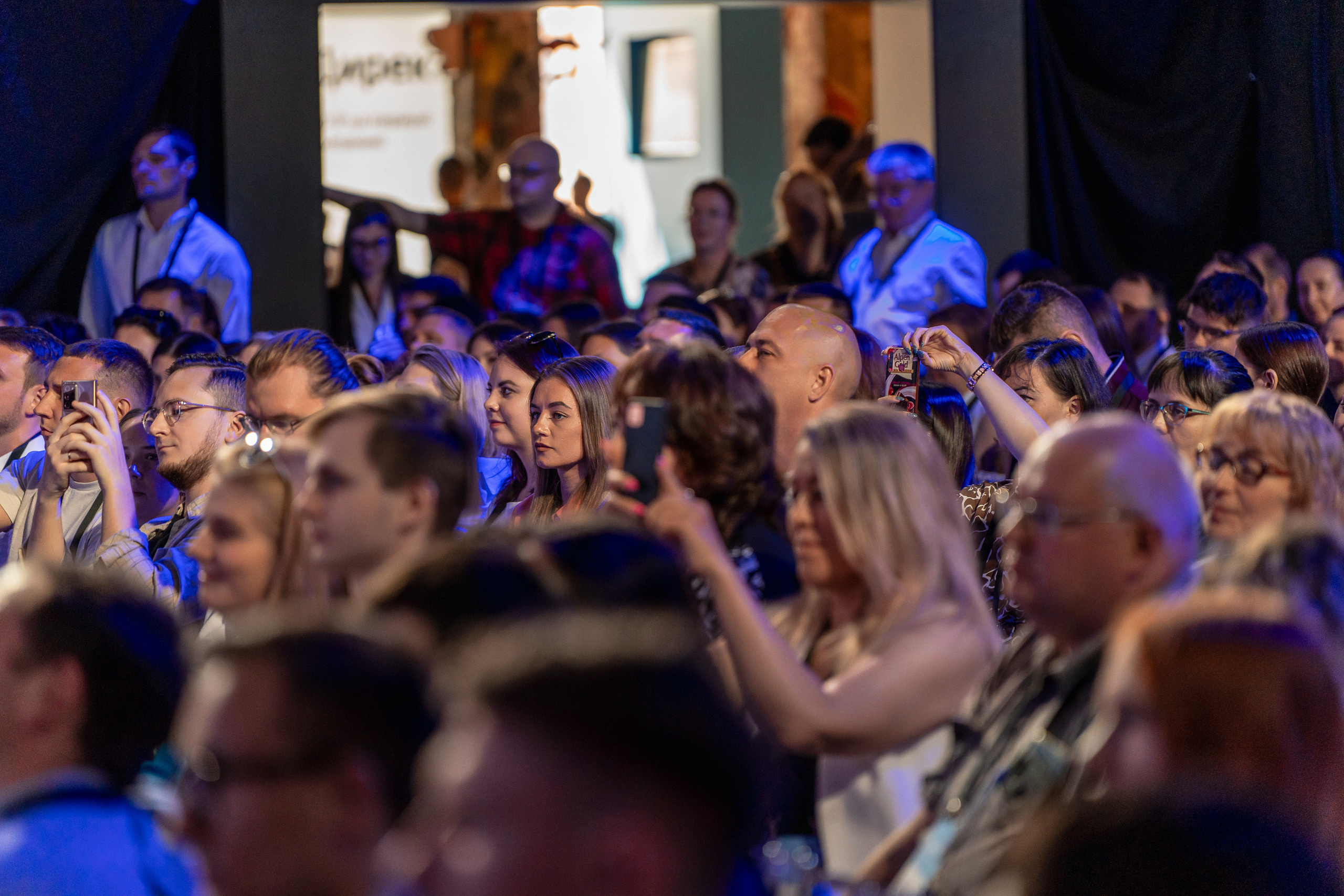 Конференция Яндекс Рекламы «Технологии для роста продаж». Святослав Буньков | фотограф