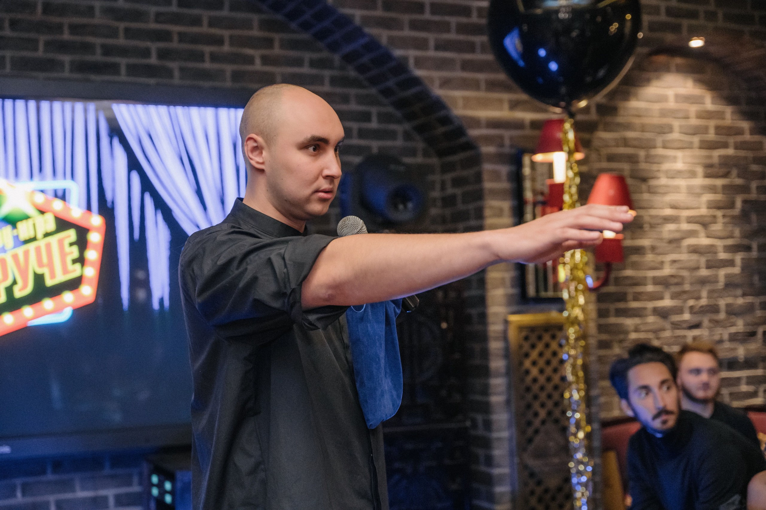 Private event. Svyatoslav Bunkov | photographer