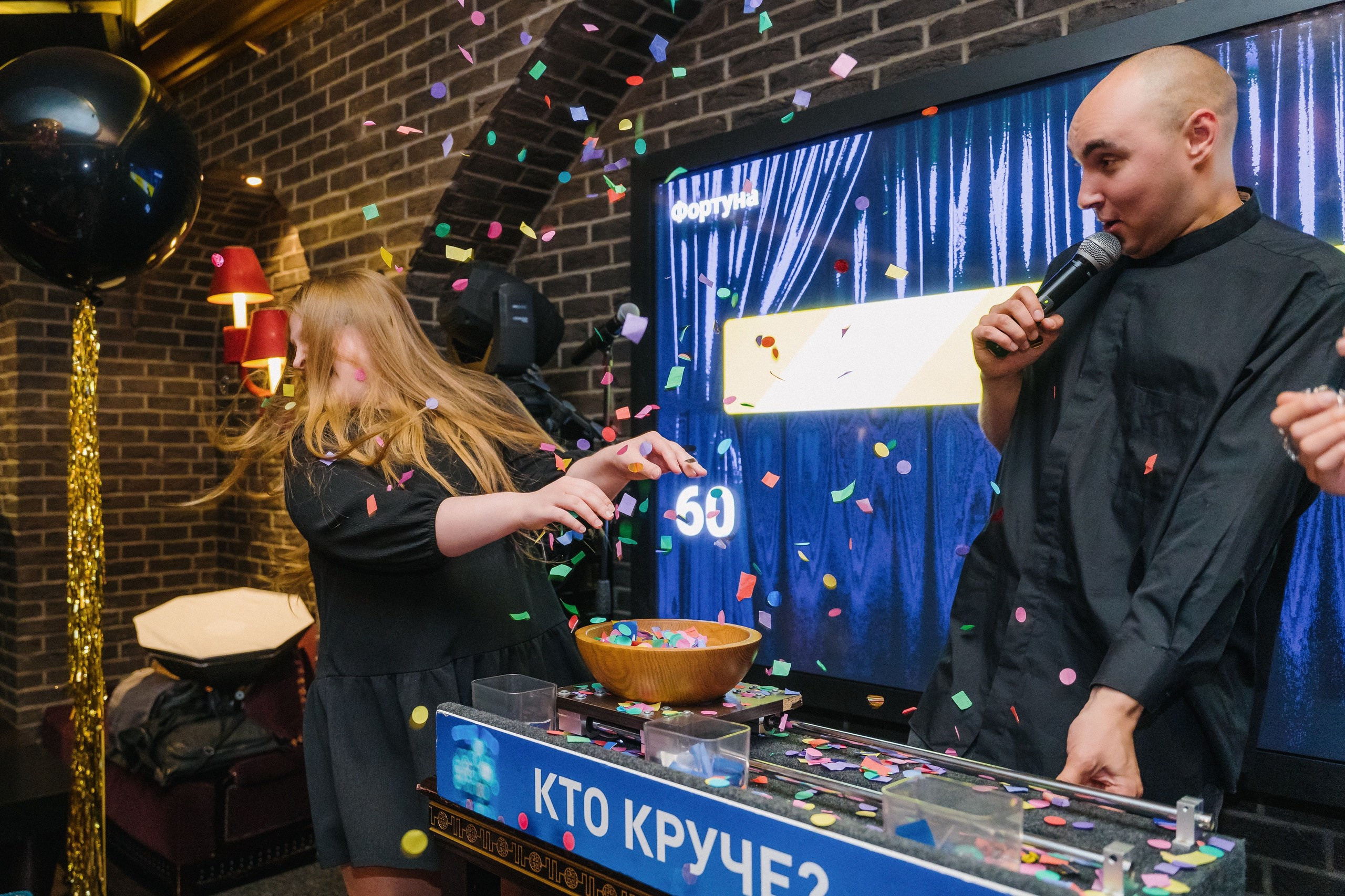 Private event. Svyatoslav Bunkov | photographer