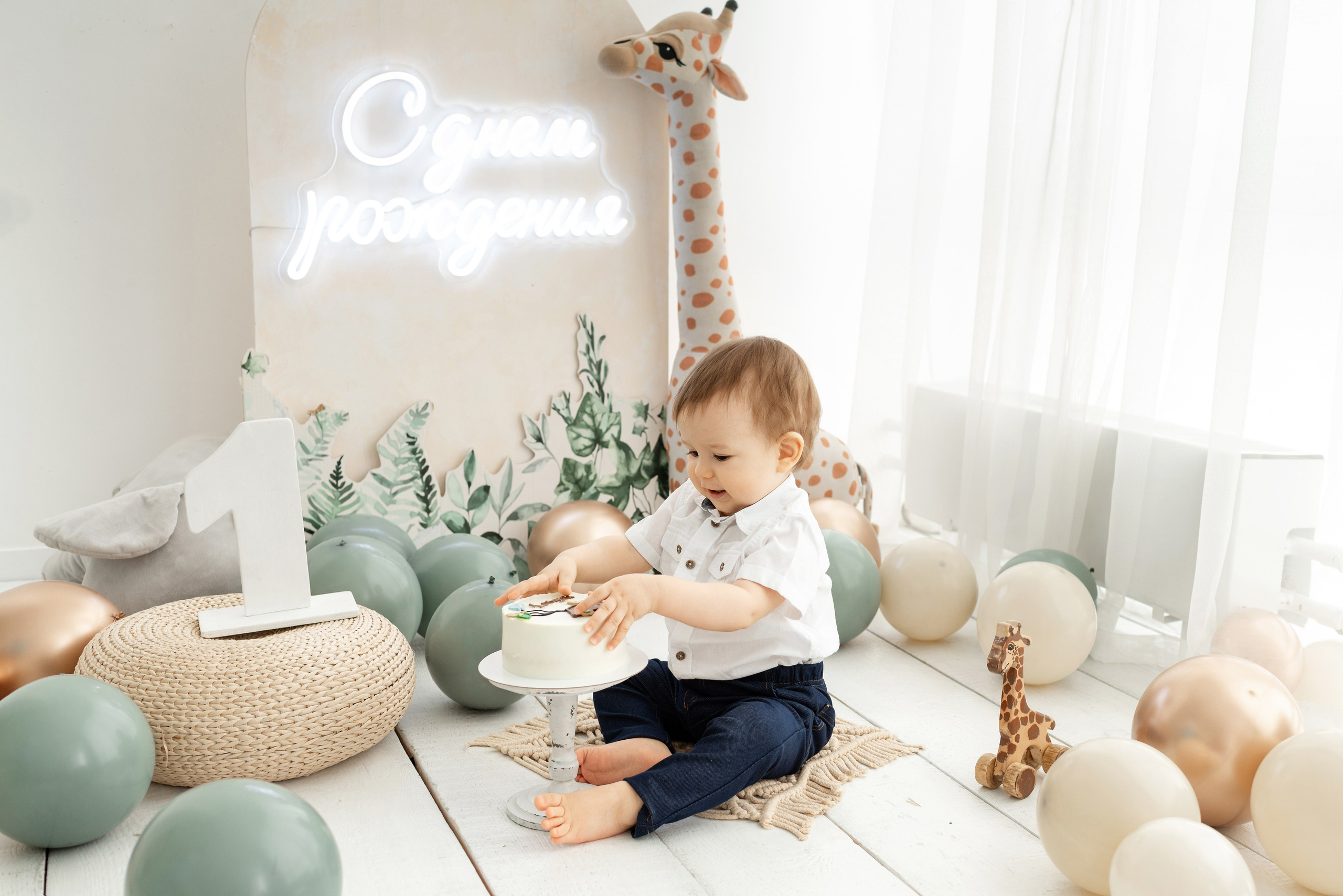 Фотосессия на годик для Романа. Детский фотограф новорождённых в Барнауле Ксения Хомкина