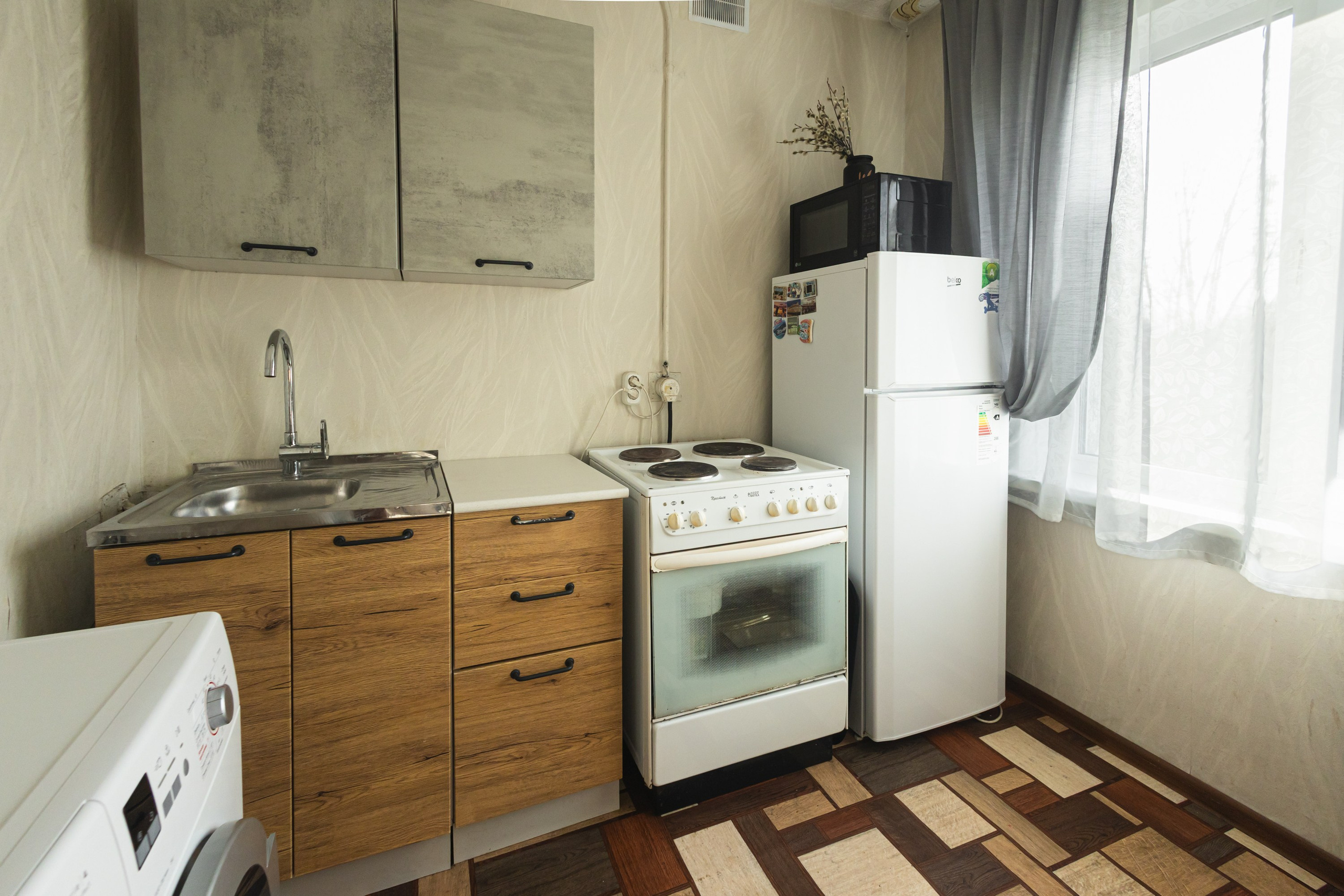 Недвижимость