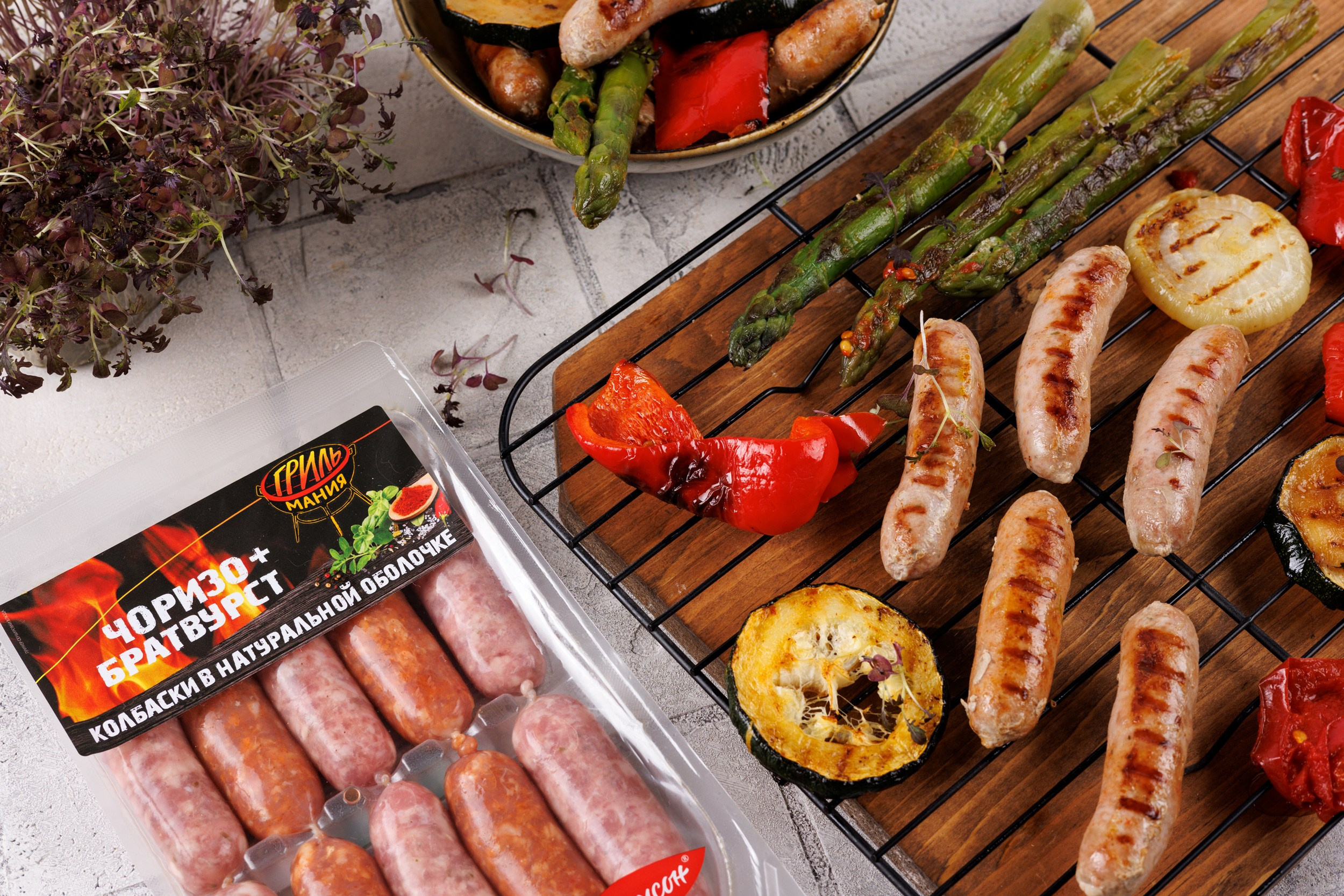 Рецепты. Фуд и предметный фотограф Гришина Ольга