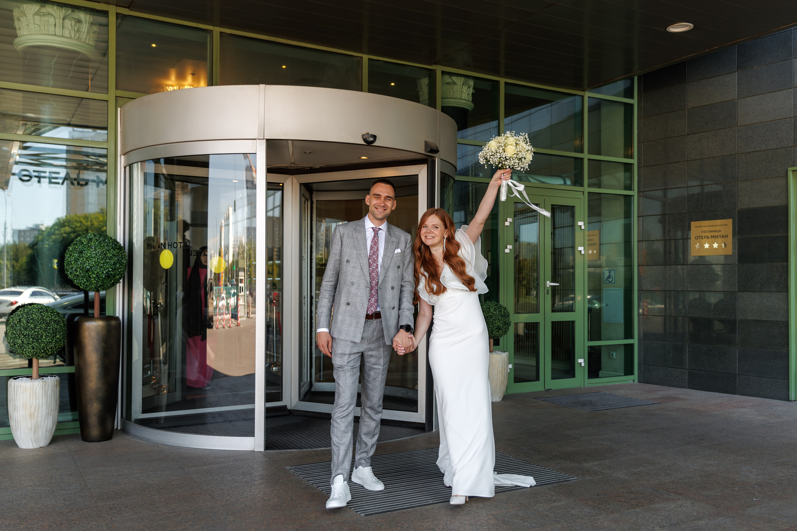 Свадебная фотосессия и сборы в отеле Милан (м. Домодедовская). Свадебный фотограф Москва и МО Сергей Киржаев