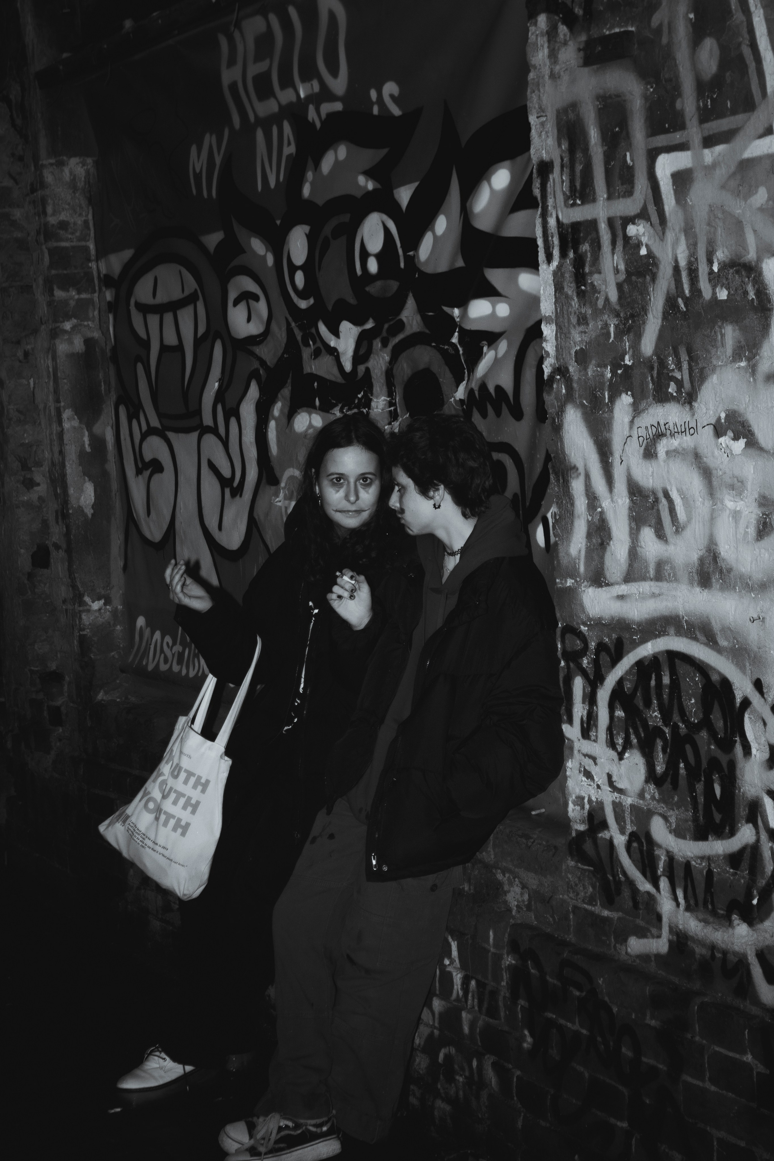 Репортаж. Фотограф Злата Спицына