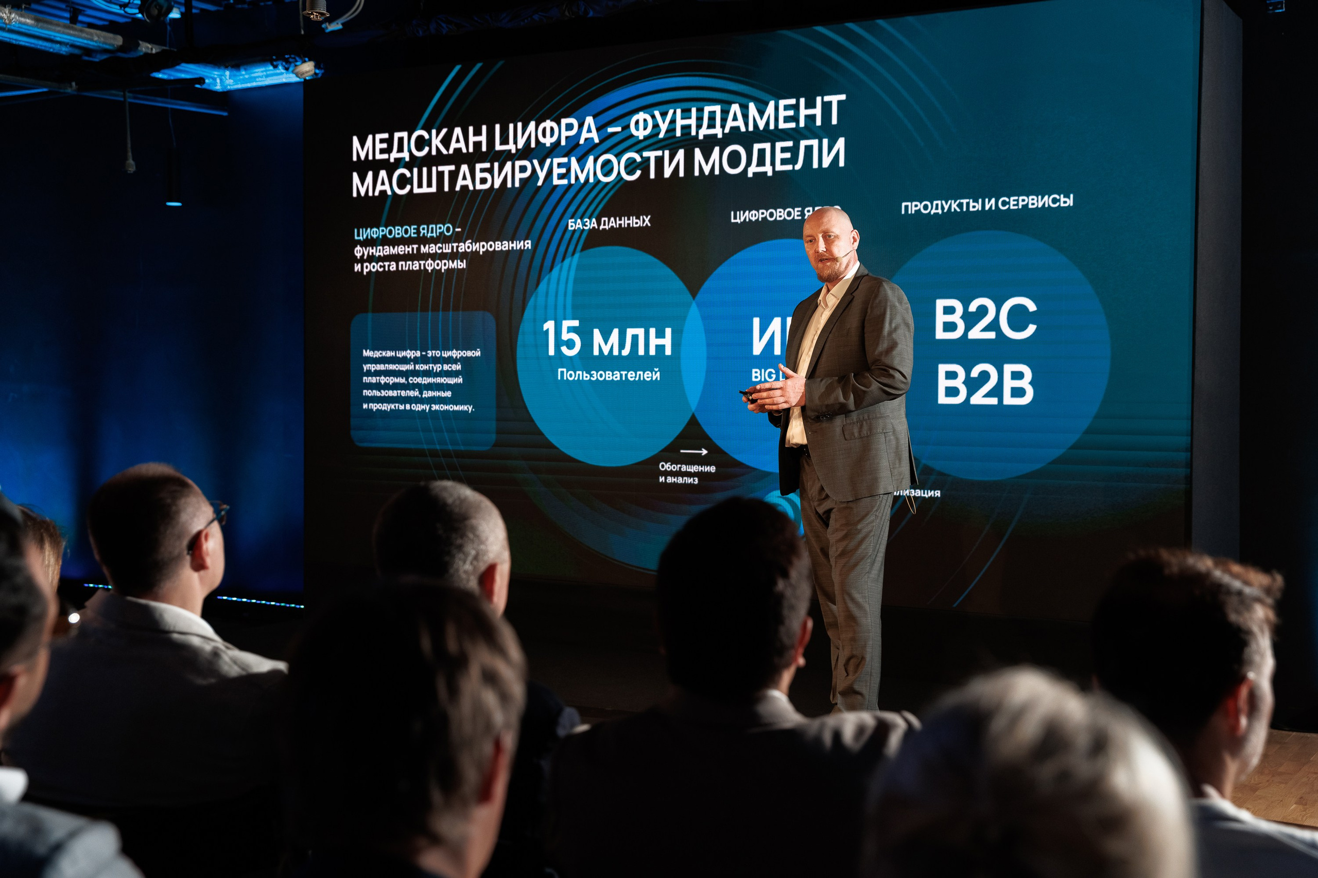 Александр Назаров