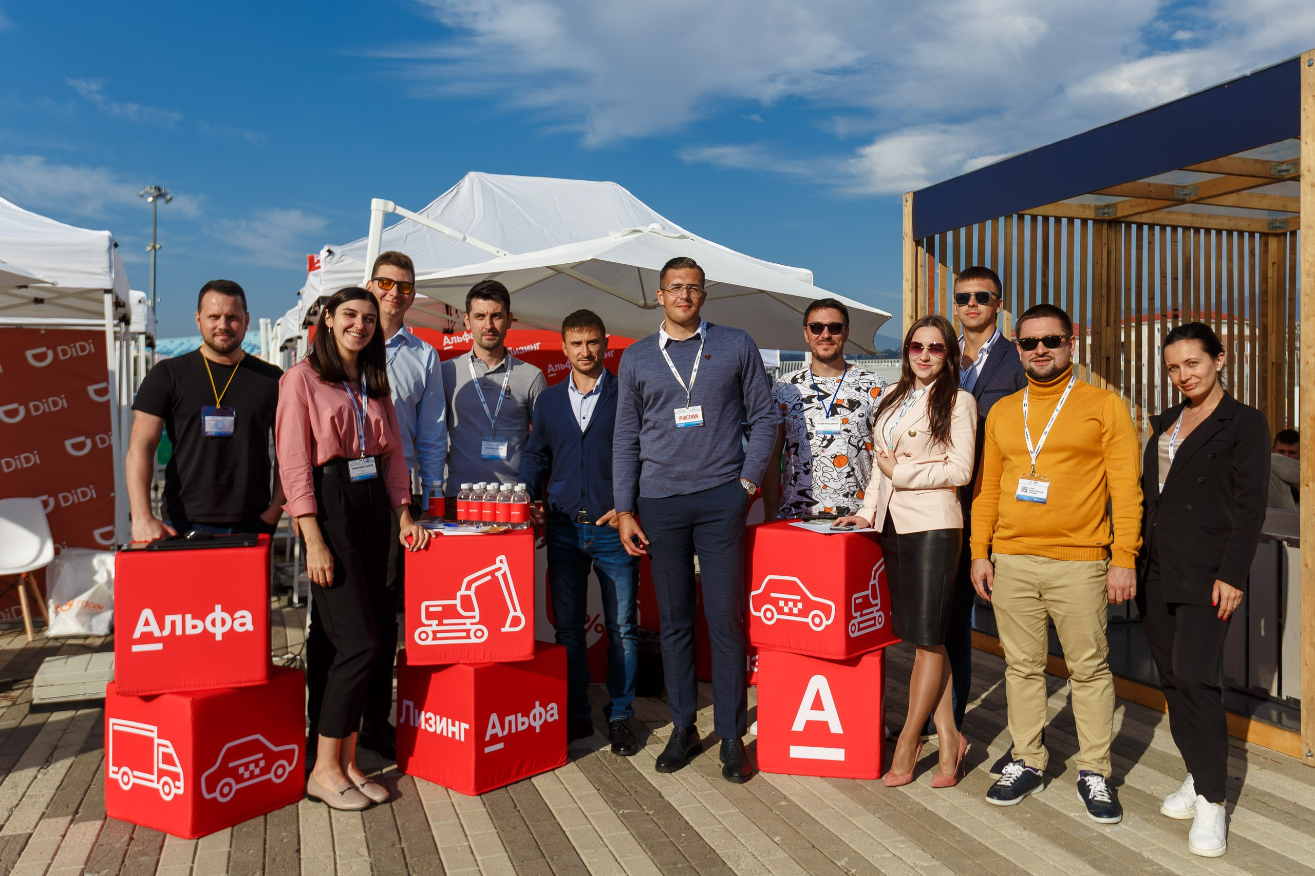 Репортажная фотосъемка конференций. Репортажный фотограф в Москве, Сочи и Санкт-Петербурге