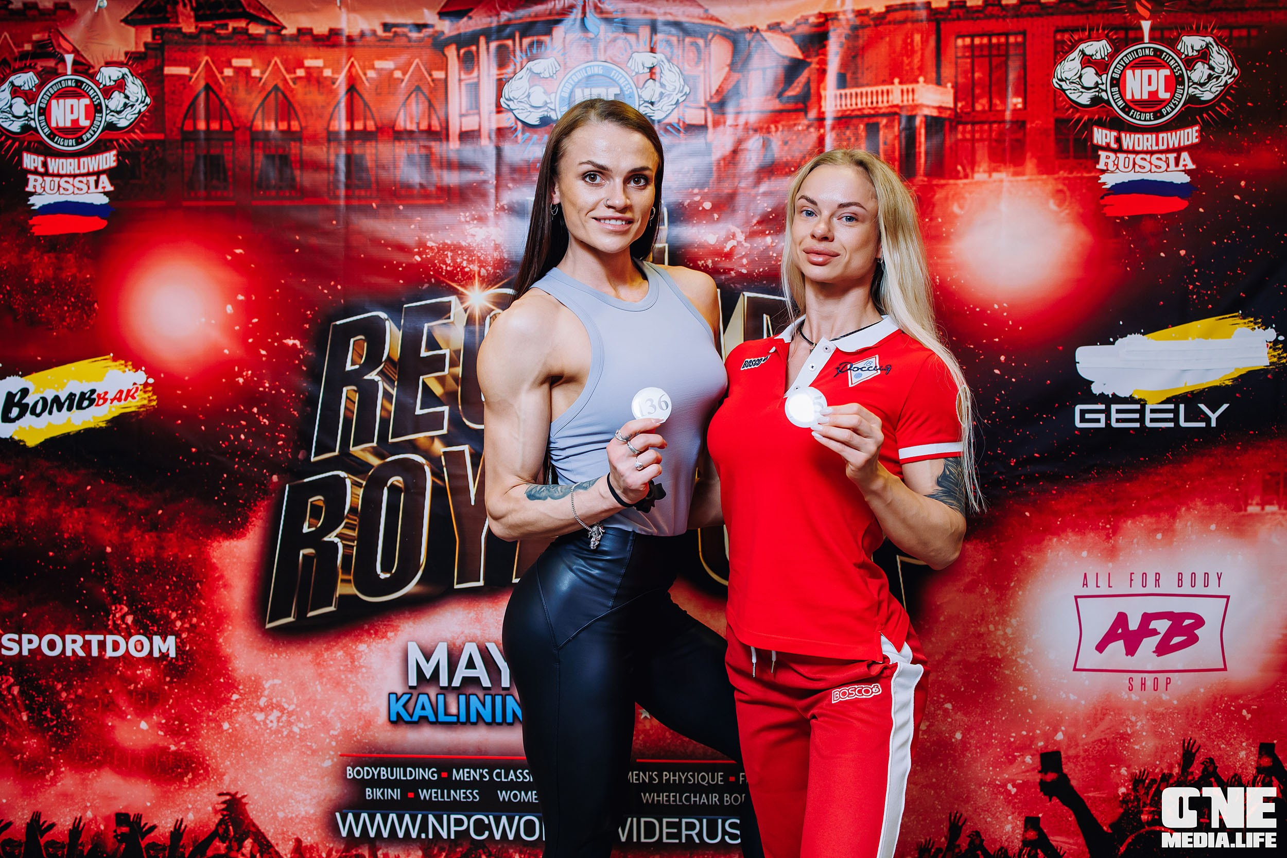 Регистрация на NPC Regional Royal Cup. One Media Life: фоторепортажи, фотоотчеты с мероприятий и заведений