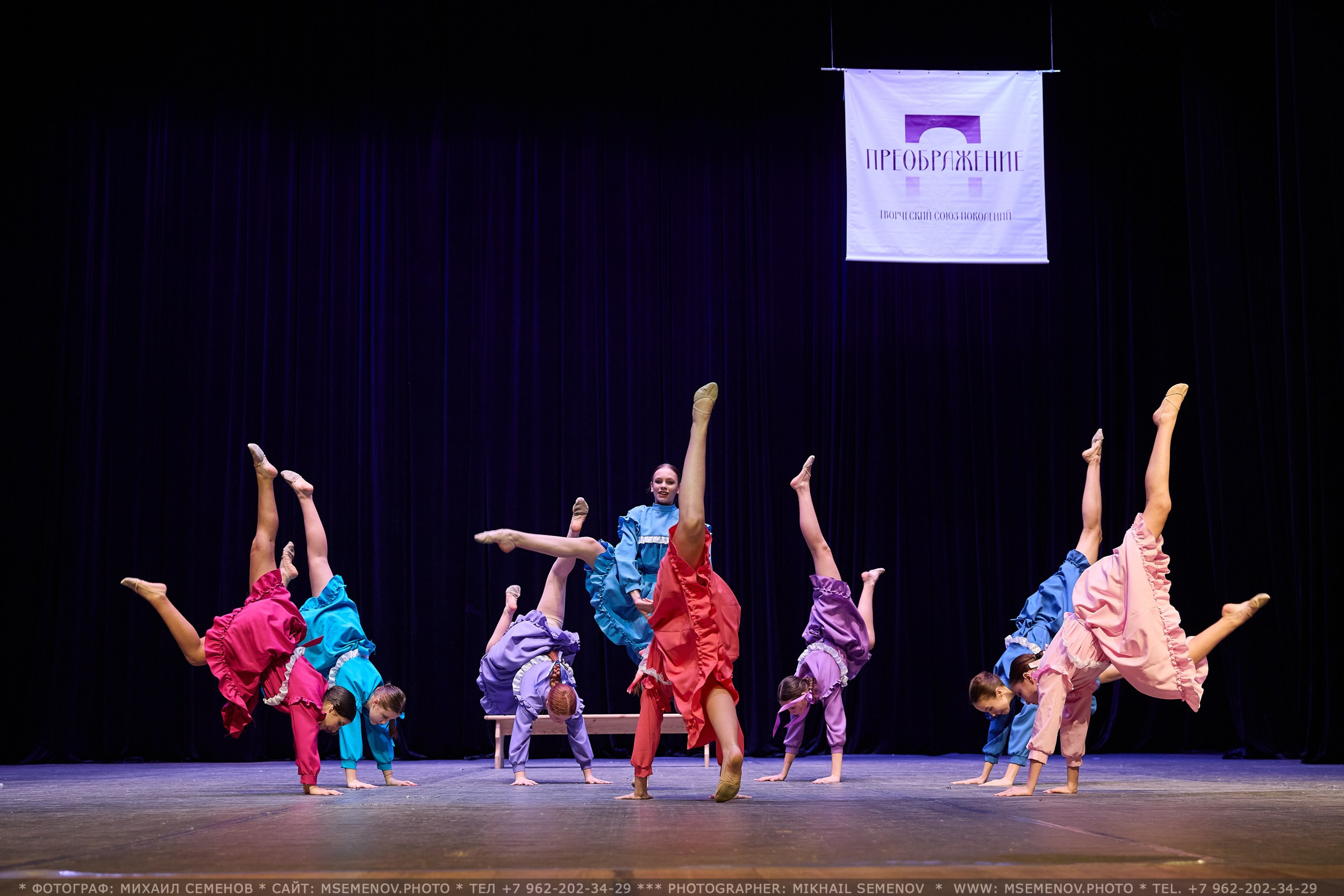 АНОНС фоторепортажа с Конкурса «Союз поколений». Photographer for business Mikhail Semenov. Aqua photo studio, photo school