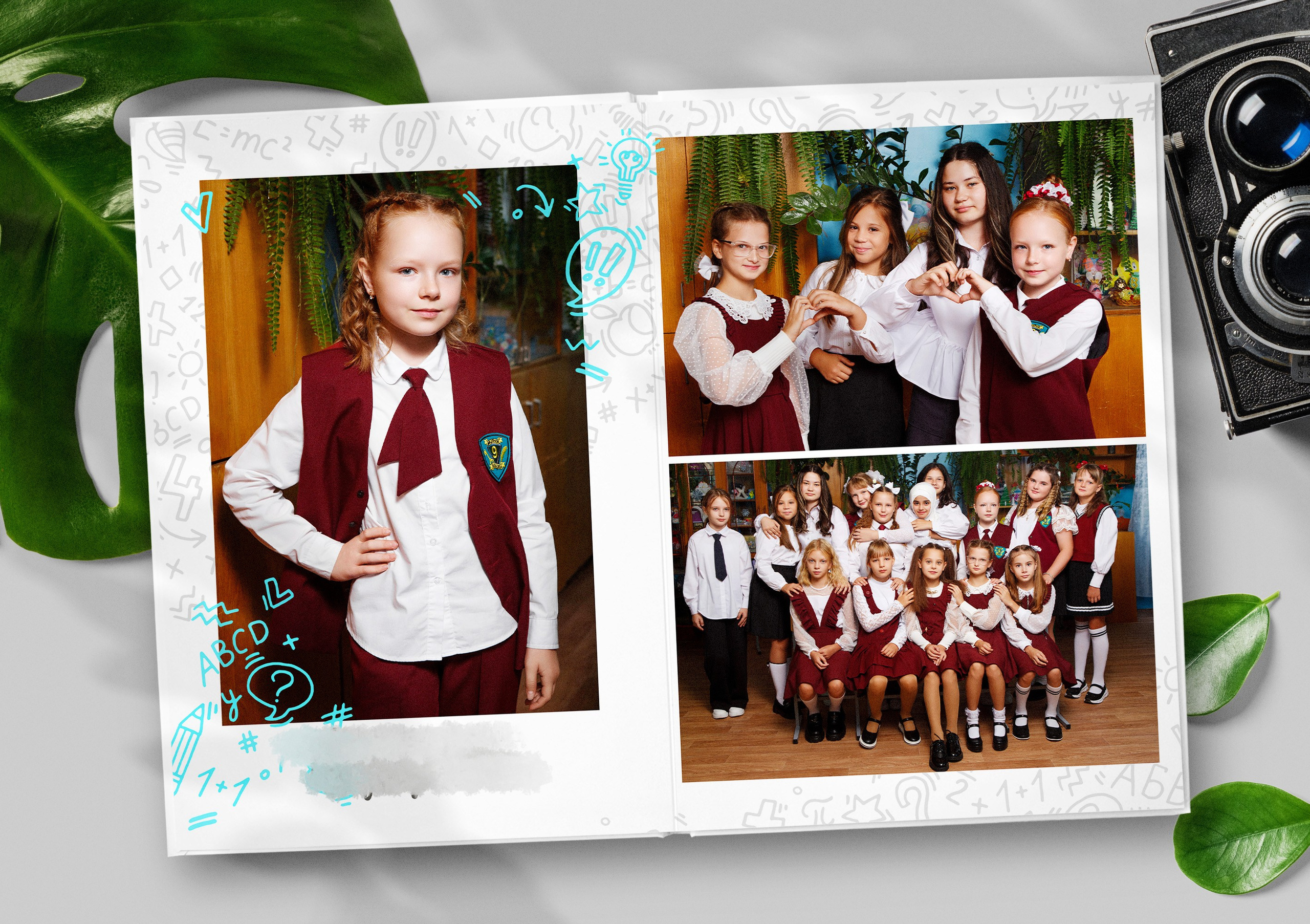 Выпускной альбом «МИНИ». ТВОЙ АЛЬБОМ / ТВОИ ПРАВИЛА