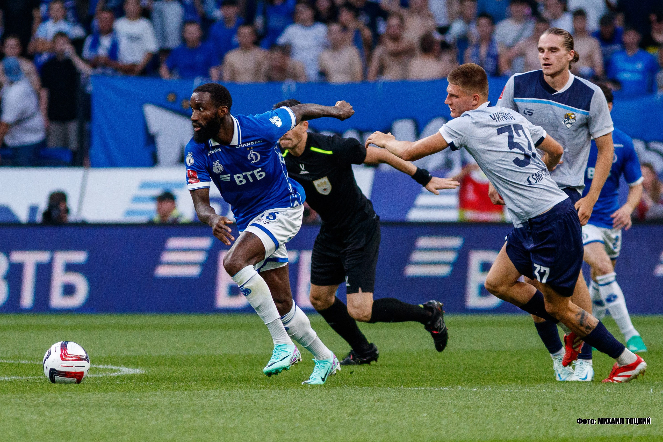 Фоторепортаж. Кубок России. Динамо (Москва) — Сочи (Сочи). Михаил Тоцкий портретный и репортажный фотограф в Москве