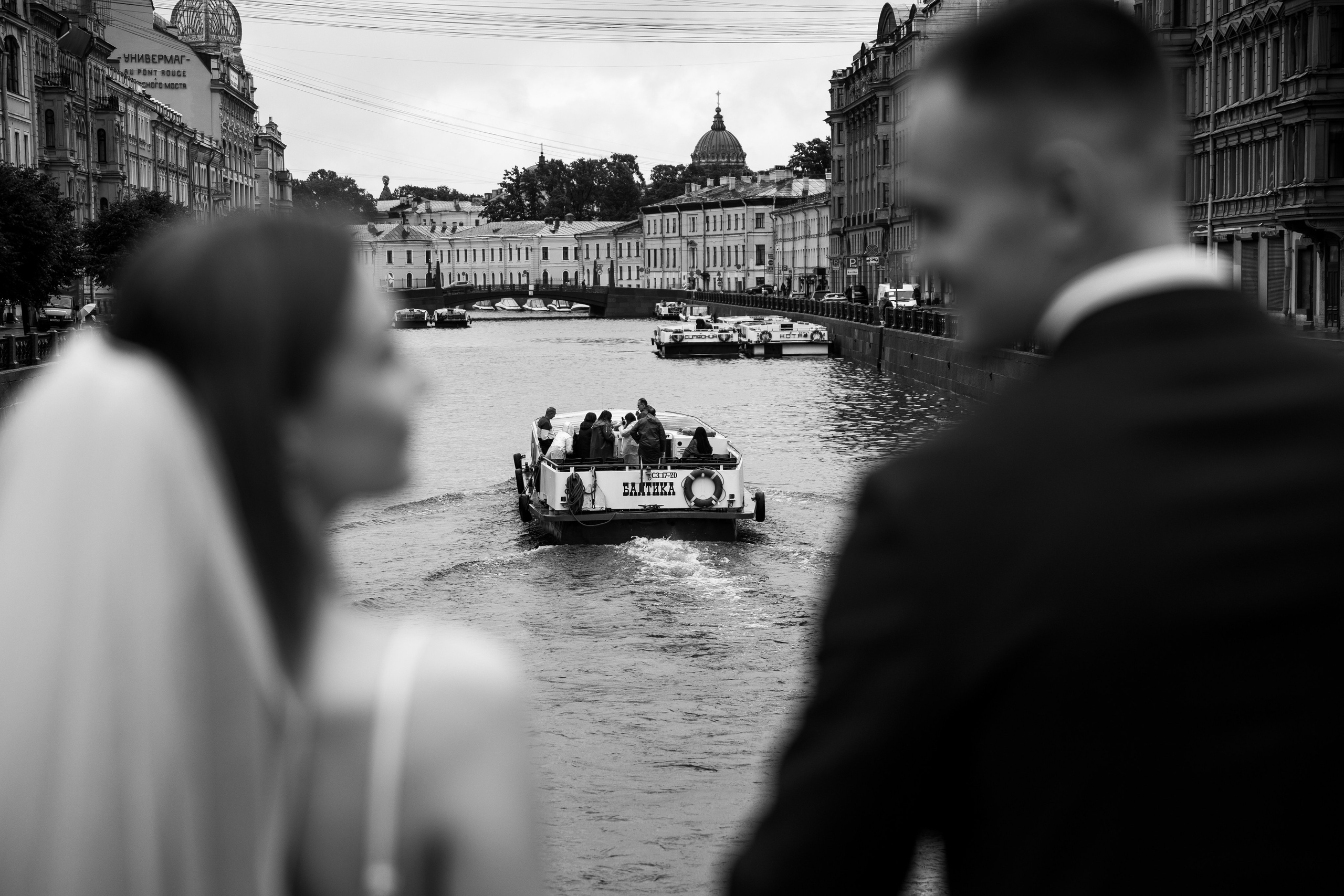 Свадебный фотограф Санкт-Петербург Катерина Ширяева