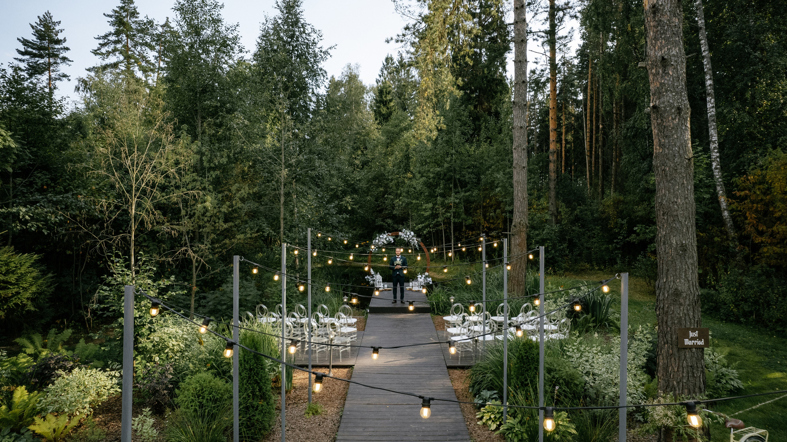 Ярослав и Аня