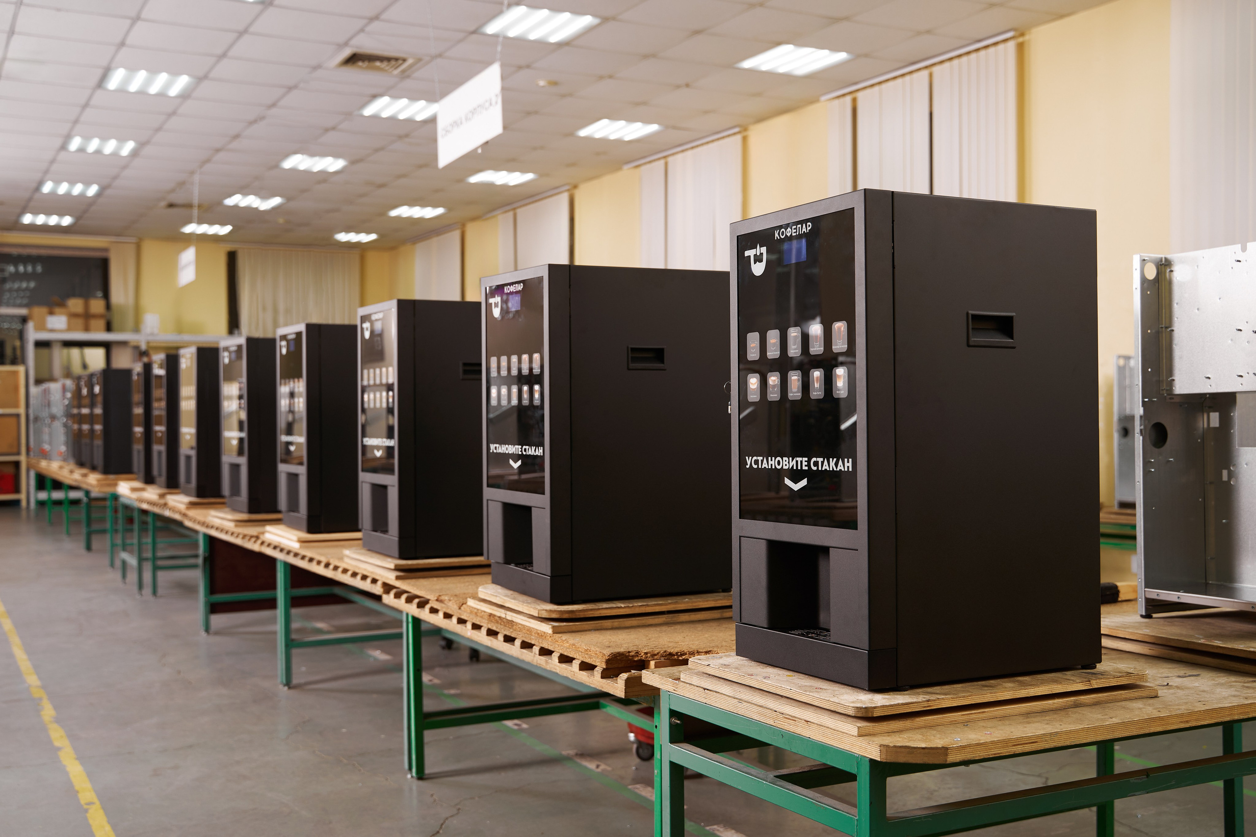 Unicum factory. TVSPhoto — Visual content production