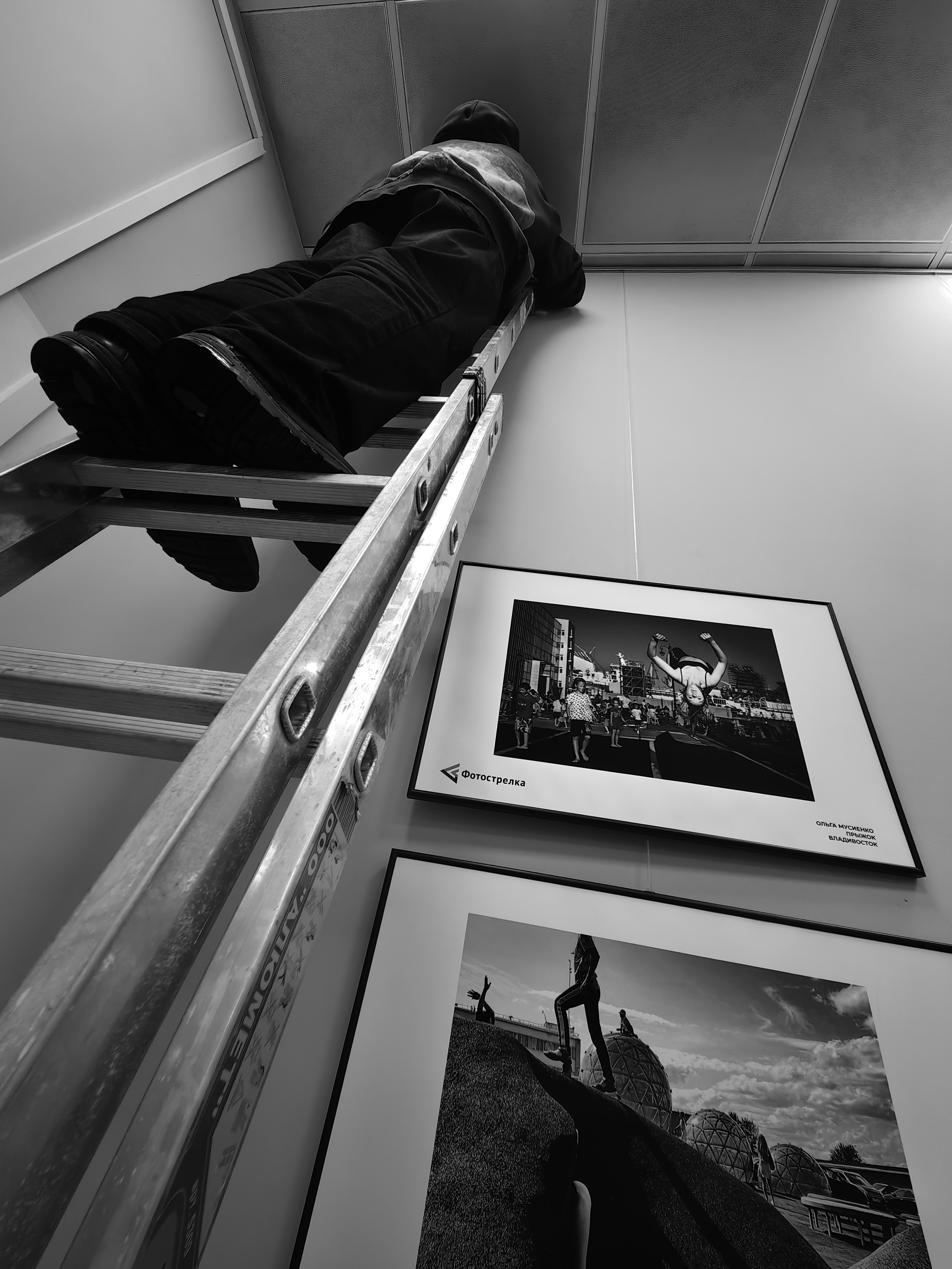 Москва 30.11-01.12.2024. Фотострелка