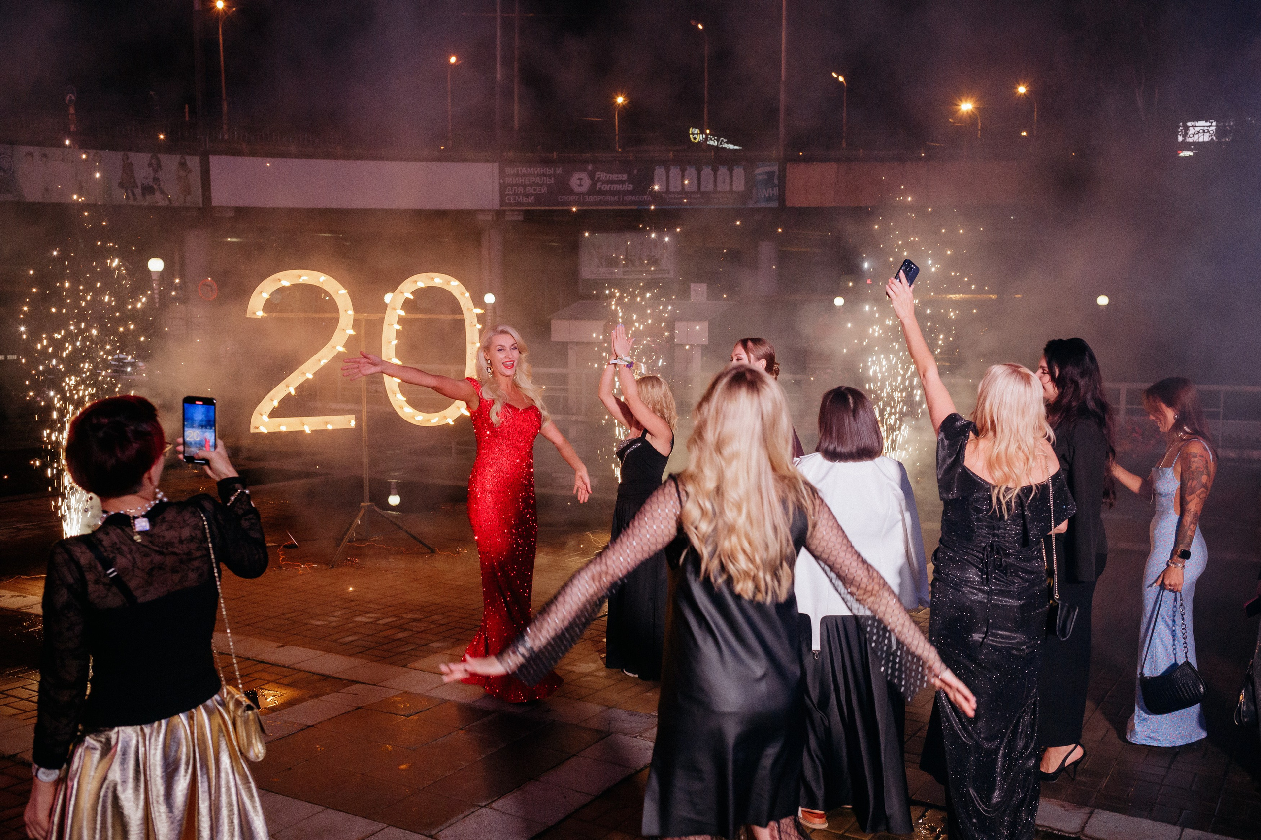 20 лет студии красоты Юлии Харченко. СВОИ. ФОТООТЧЕТЫ-СОБЫТИЯ-МЕСТА